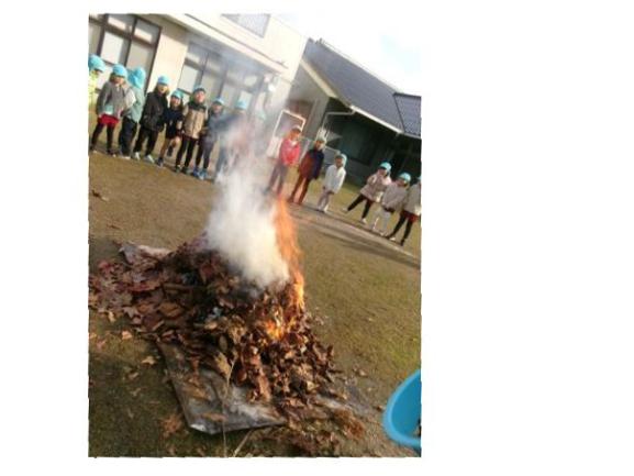 たき火 あったかいね