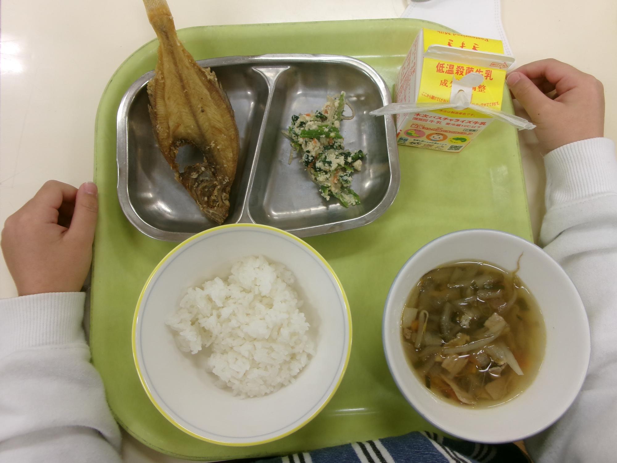 本日のメニュー