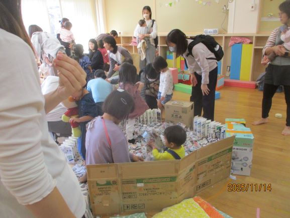 新聞紙温泉 あったかいね