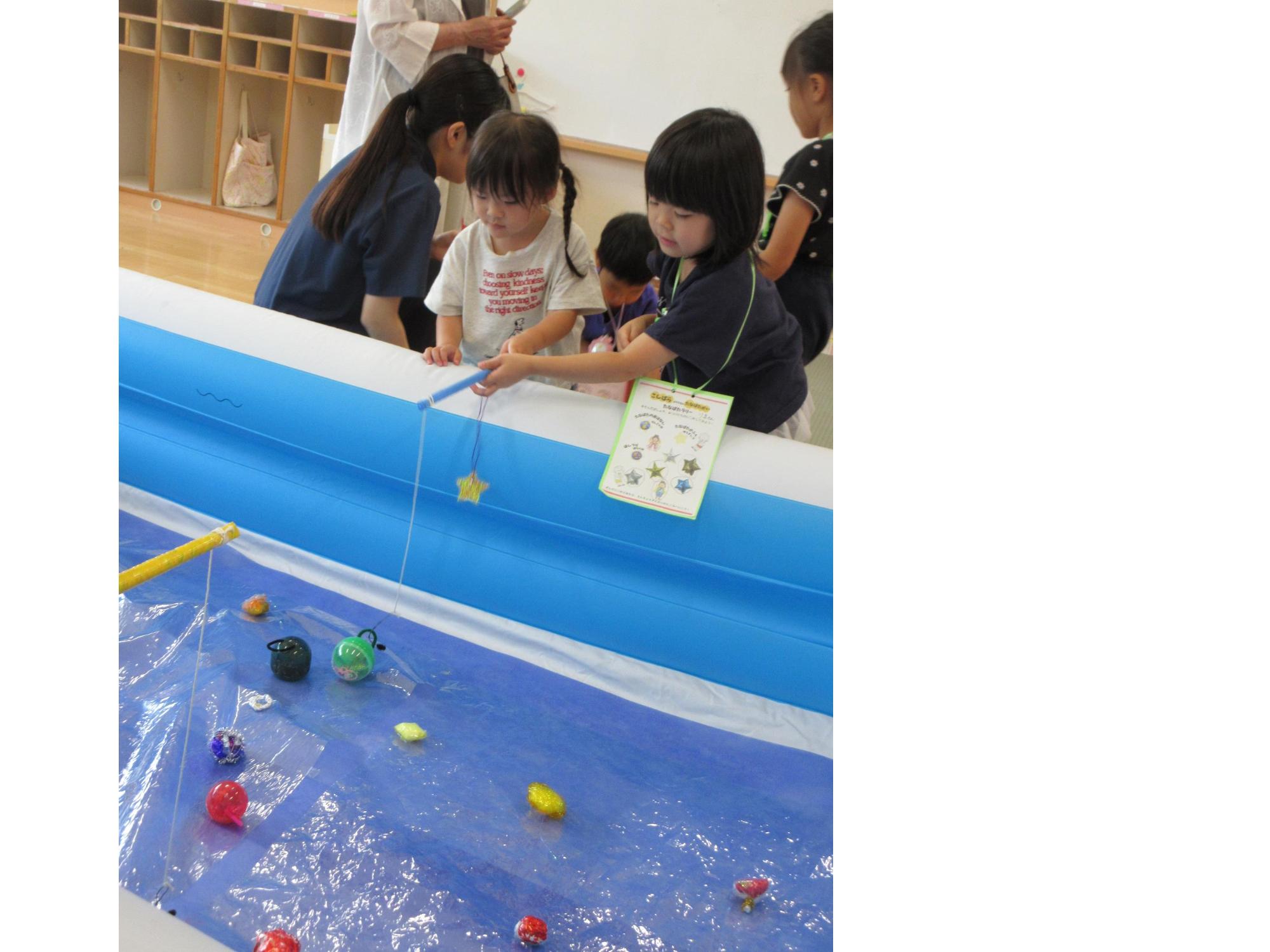 7月10日 2
