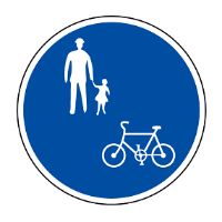「普通自転車の歩道通行可」を示す標識