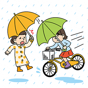 傘差し運転禁止