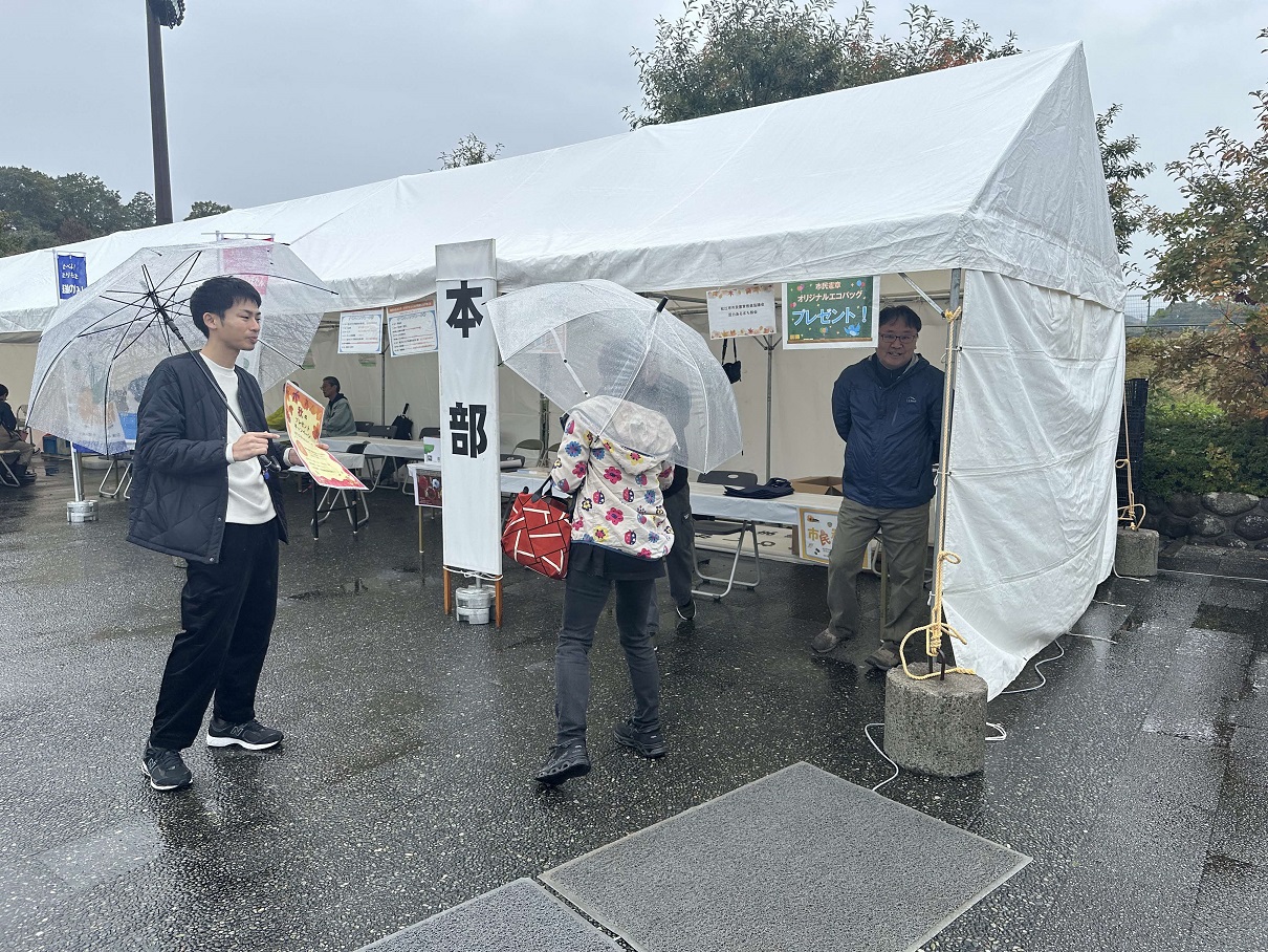 令和7年度松江市農林水産祭の当日の市民憲章のブースの写真