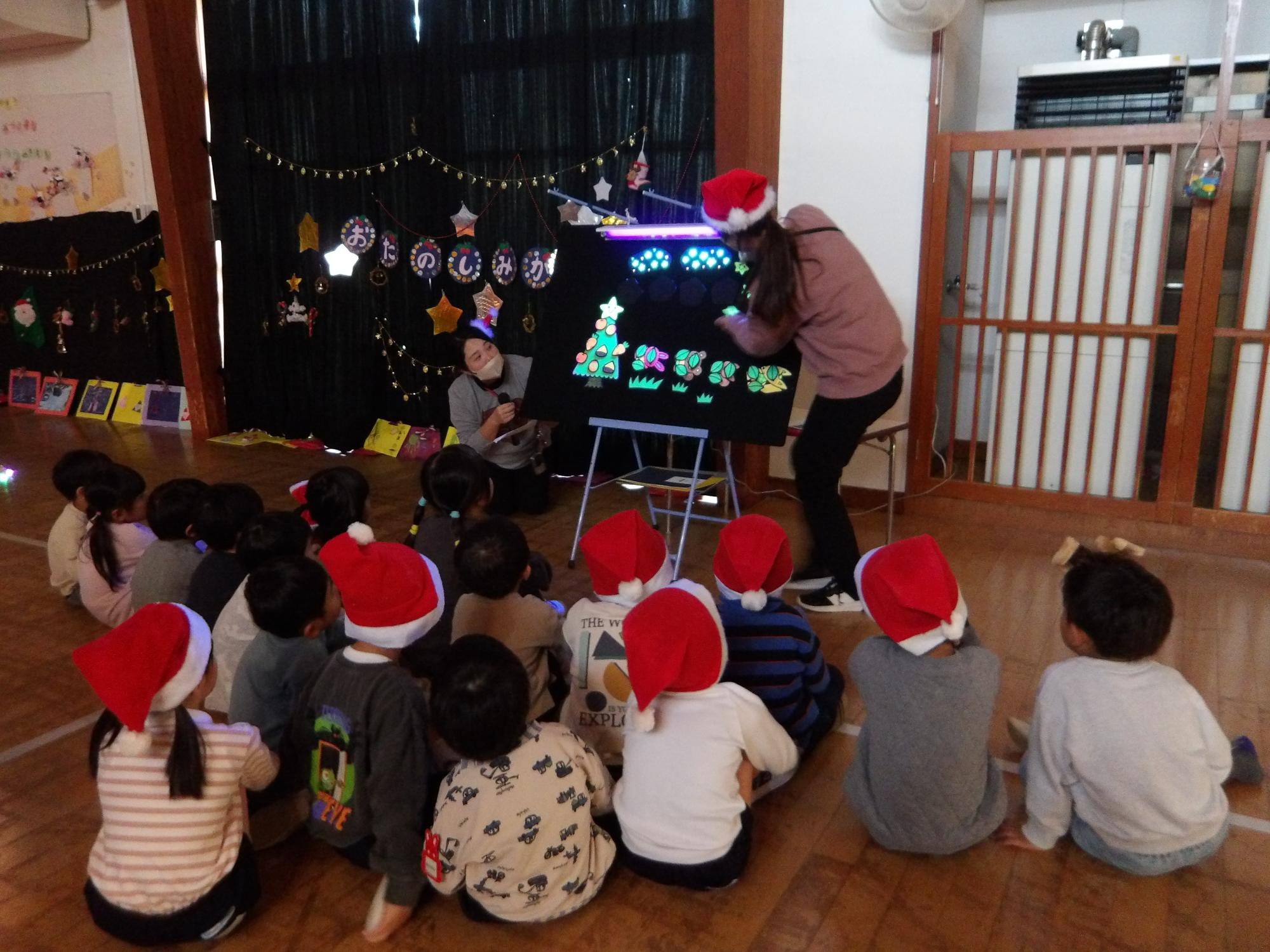 ブラックシアター