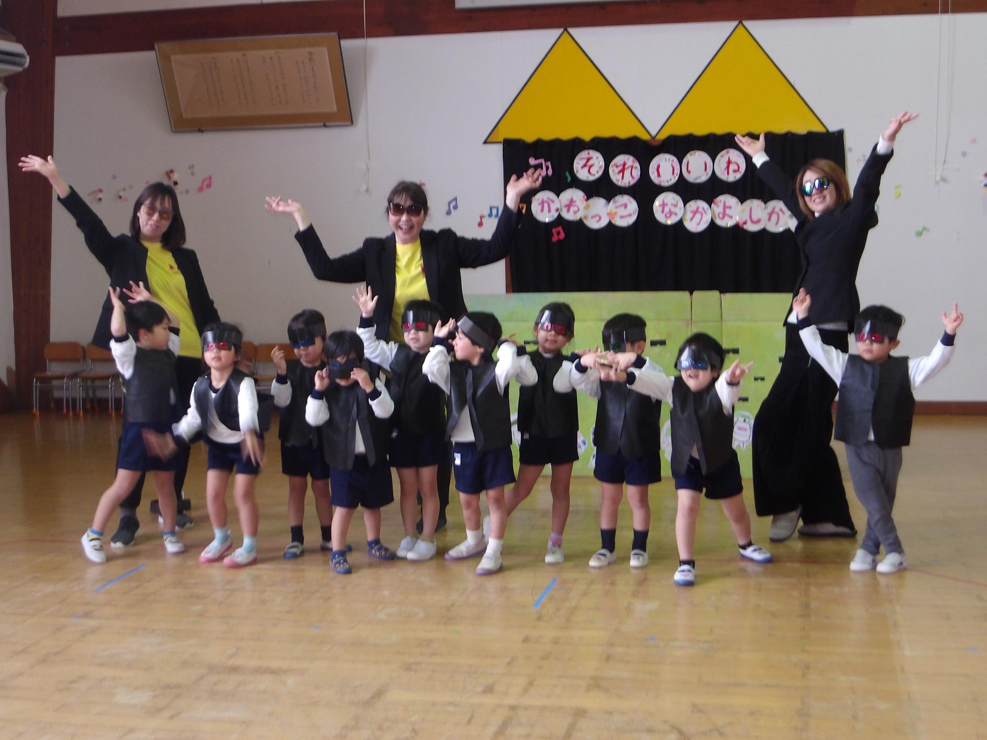 カリスマックス