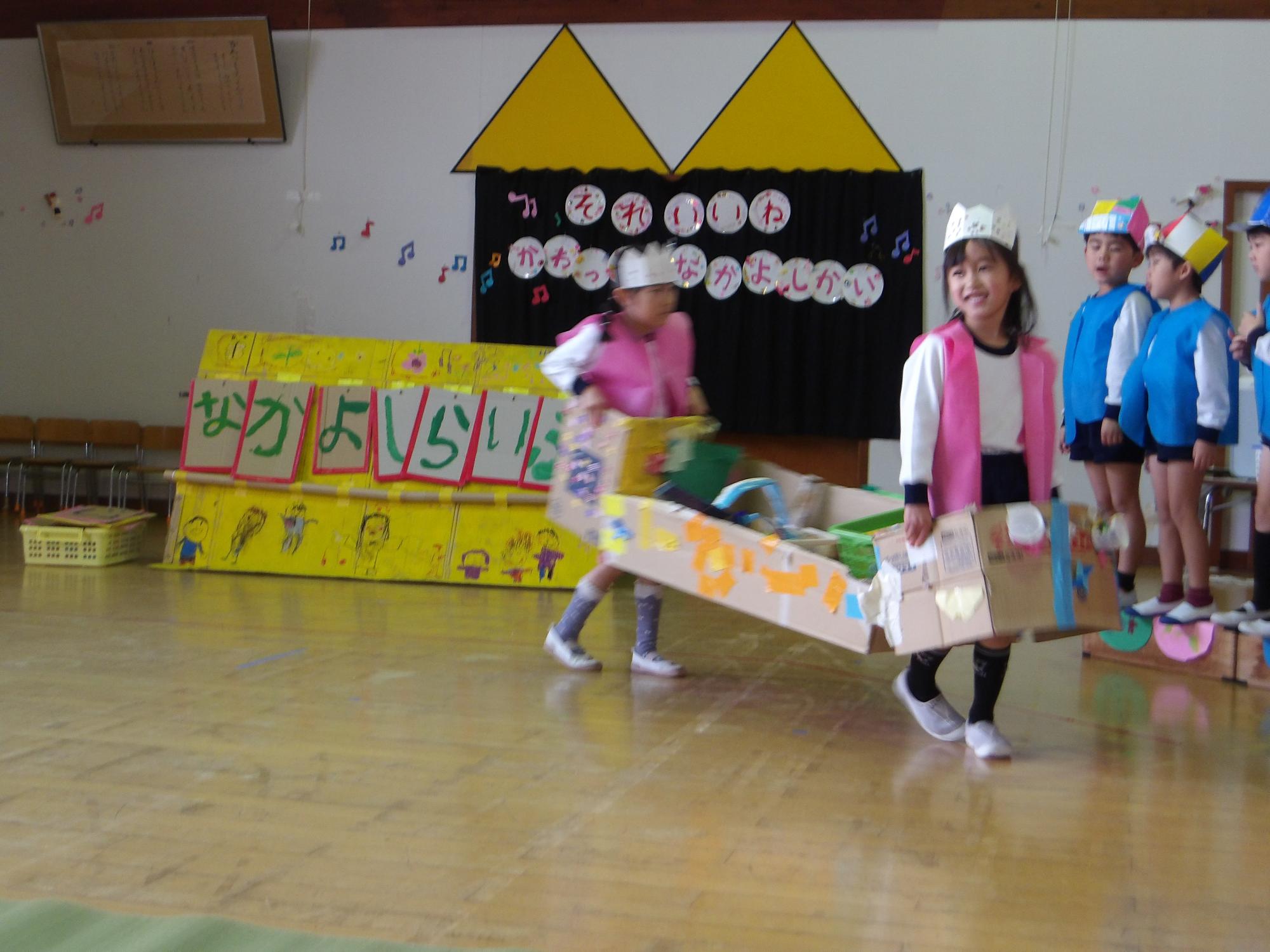 なかよしライブ