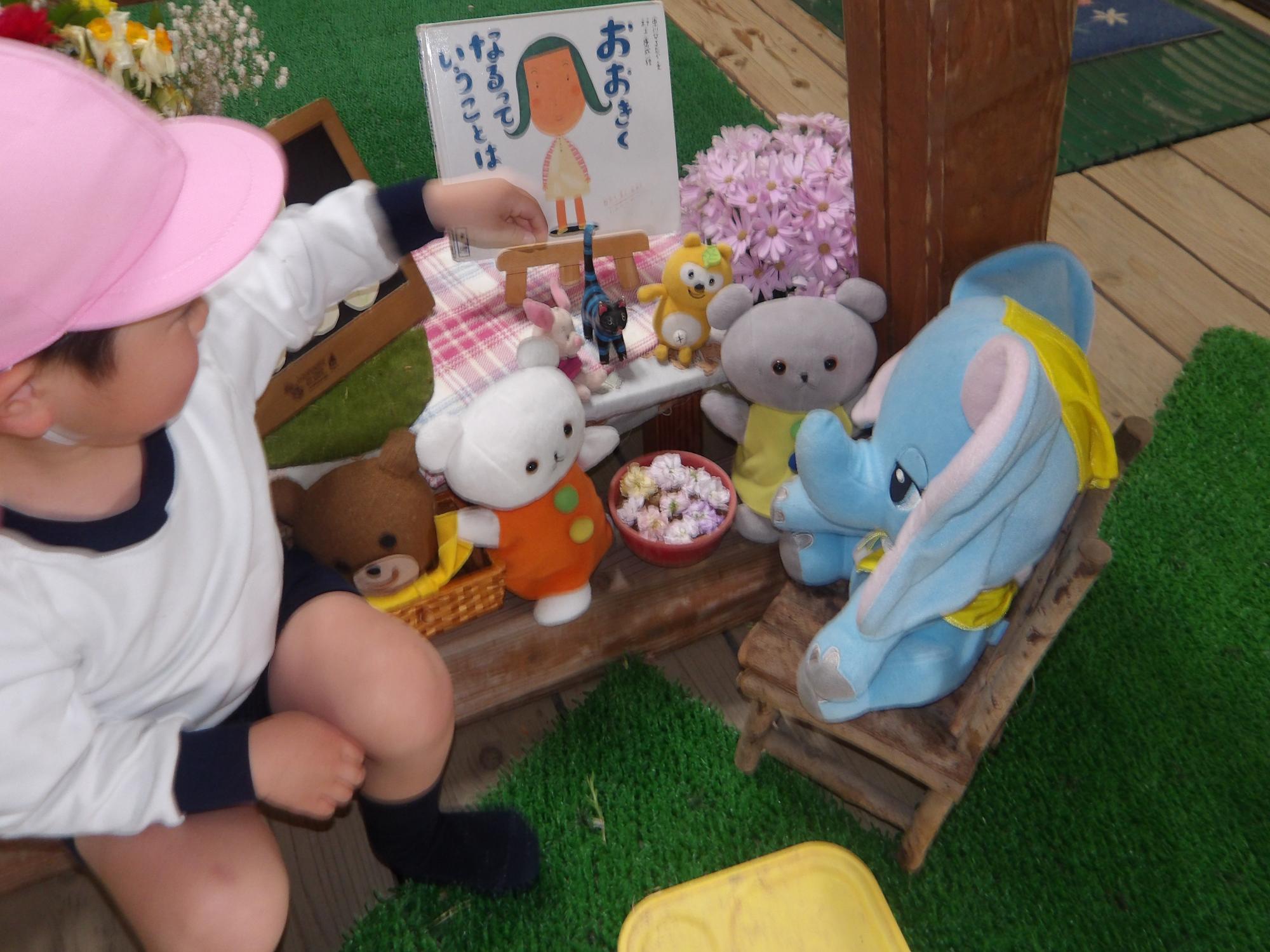 ごはんつくったからたべてね