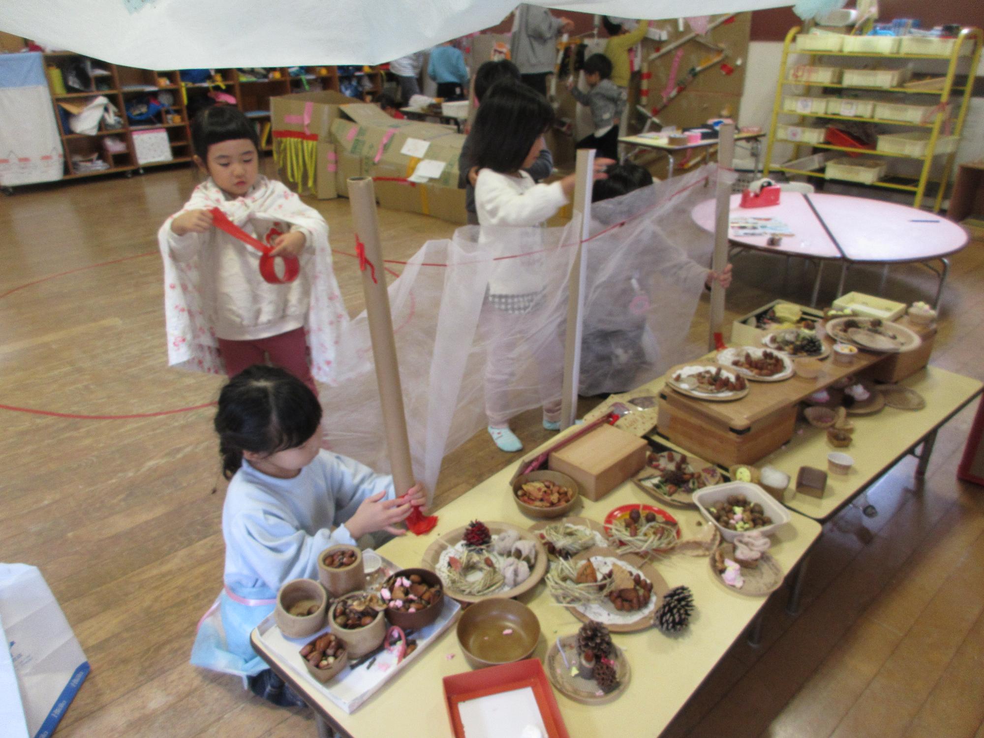 開店準備