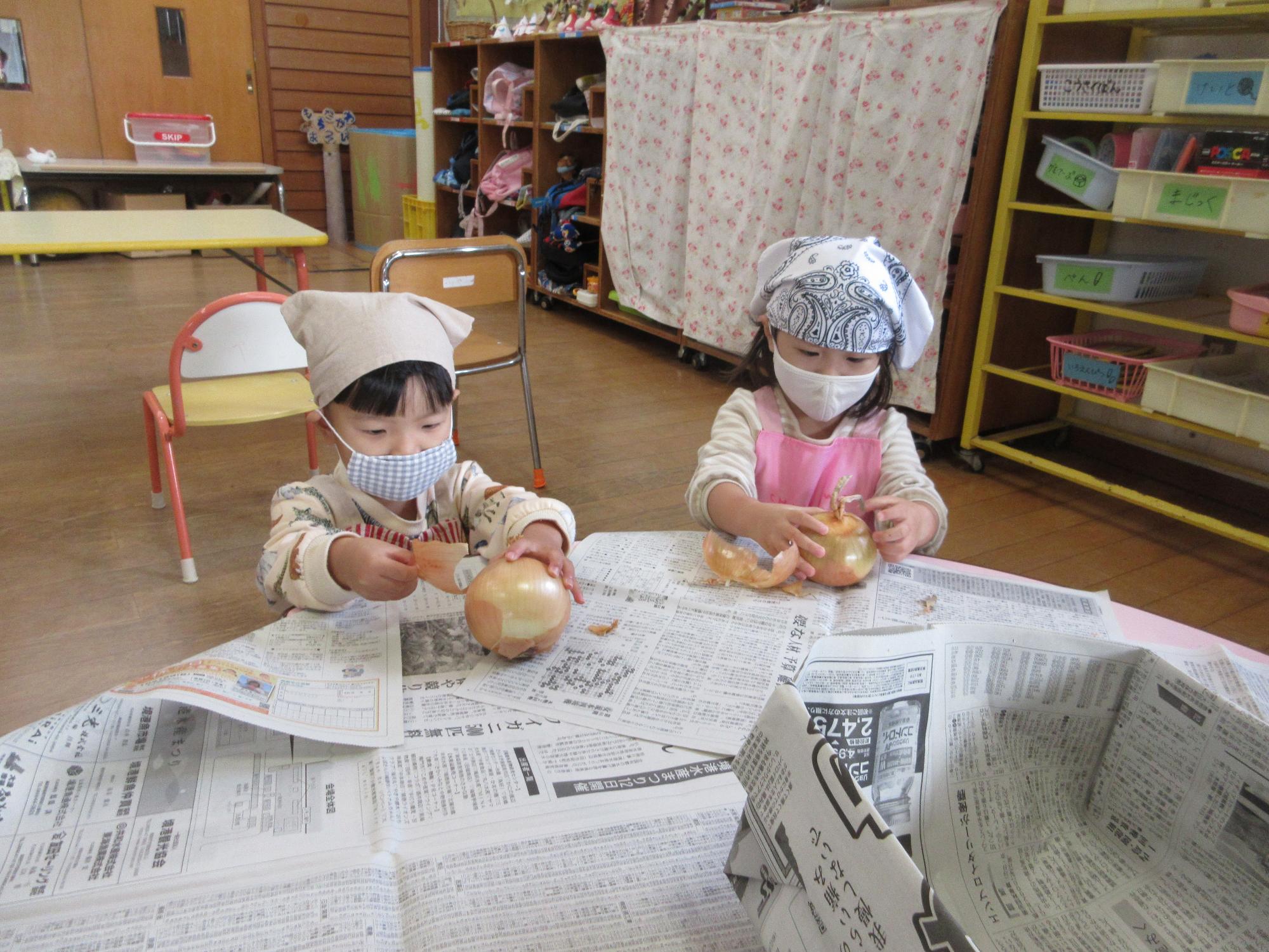 たまねぎ任せて！