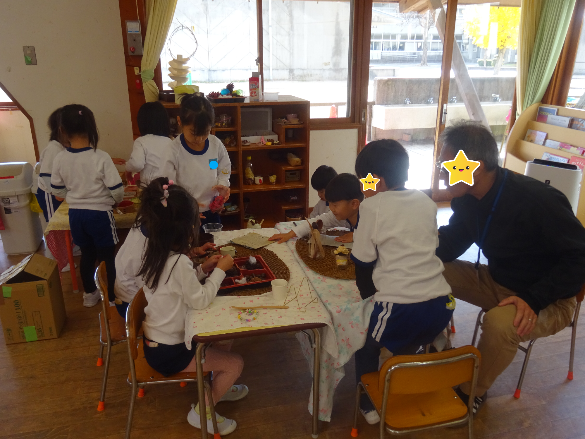 お部屋のにじいろランドに招待したよ