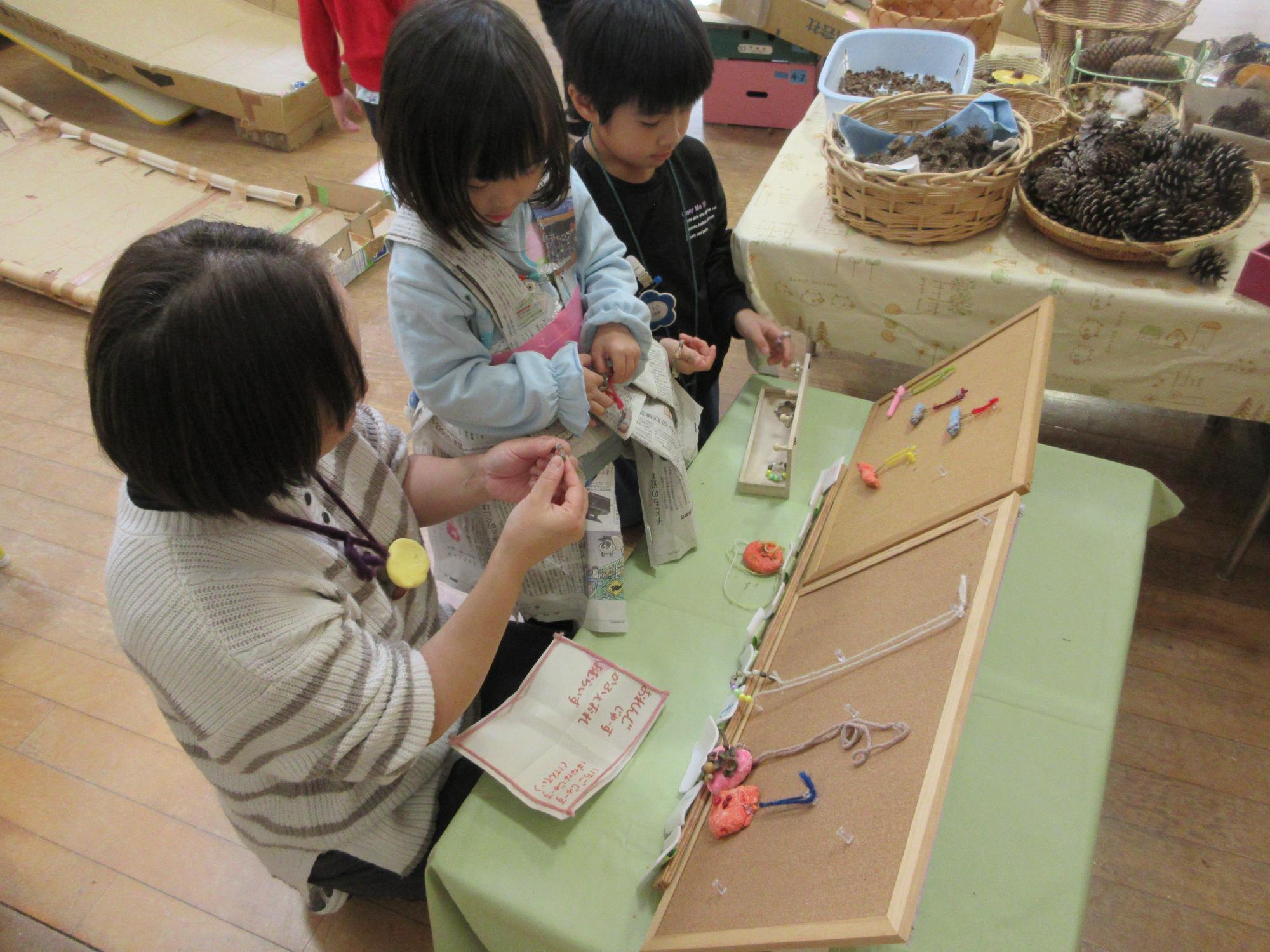 何でも屋さんでアクセサリー買ったよ