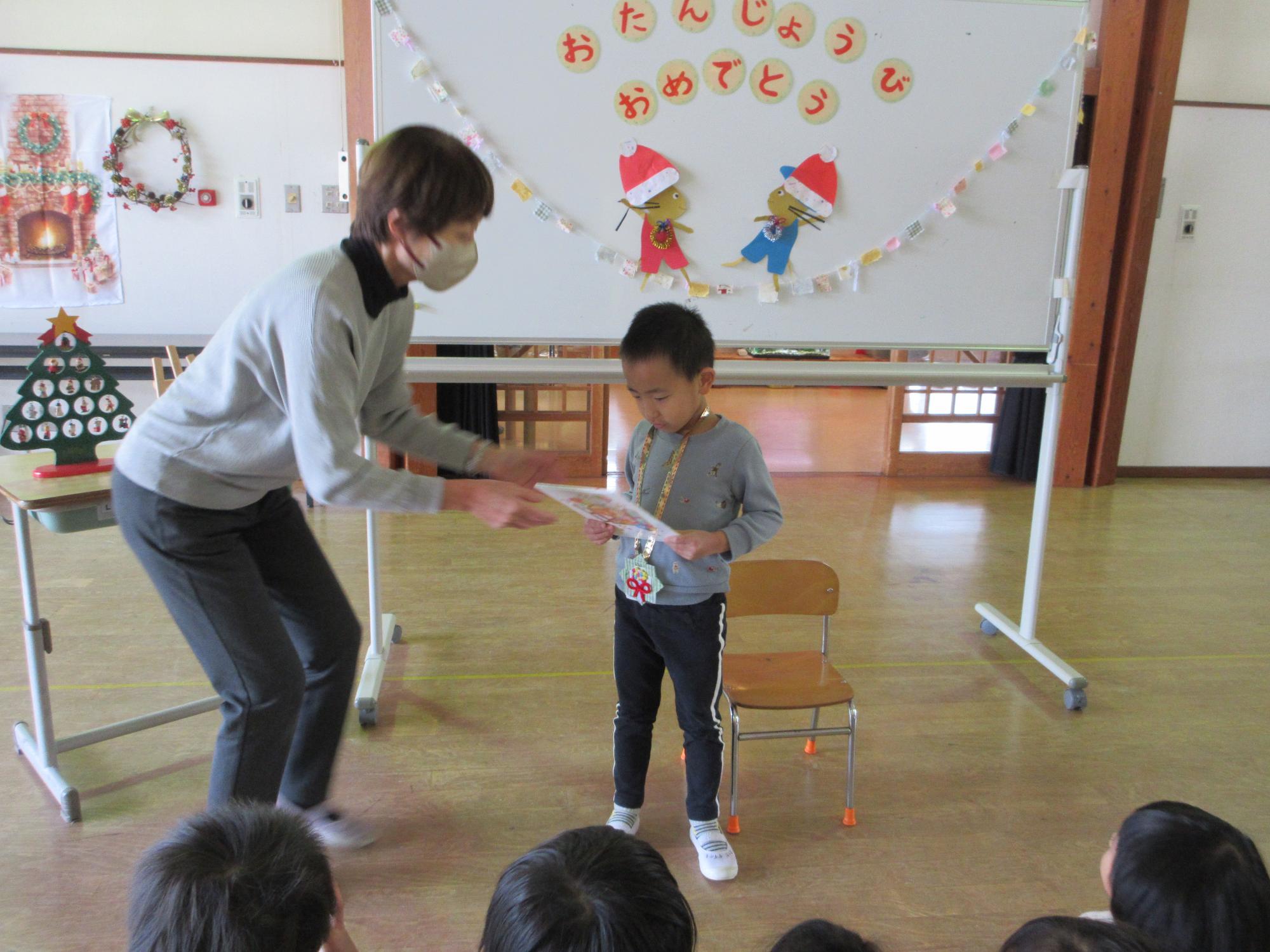 誕生日おめでとう！