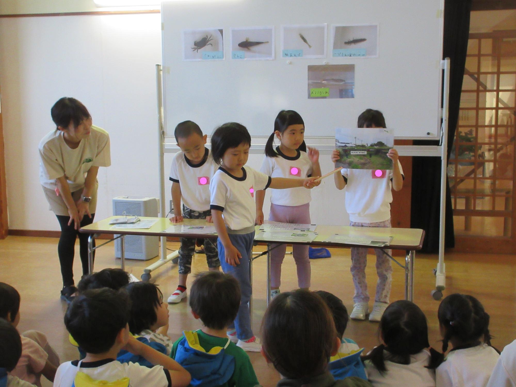 川津幼交流日1