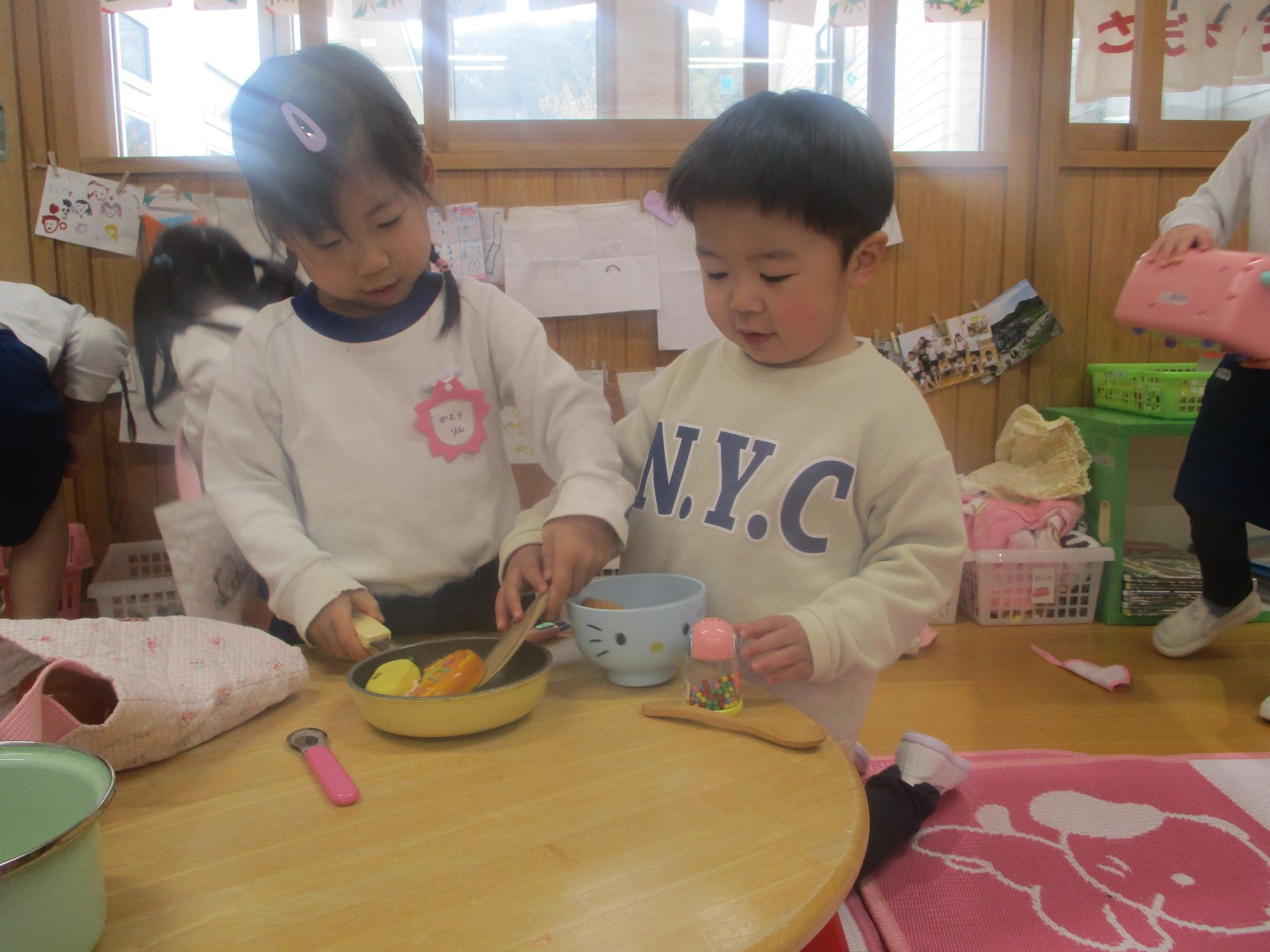 一日入園