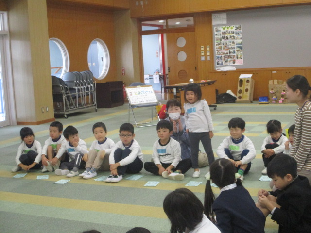 楽しかったことやお礼の気持ちを理由も一緒に伝えたよ。優しいお兄さんお姉さんありがとう。