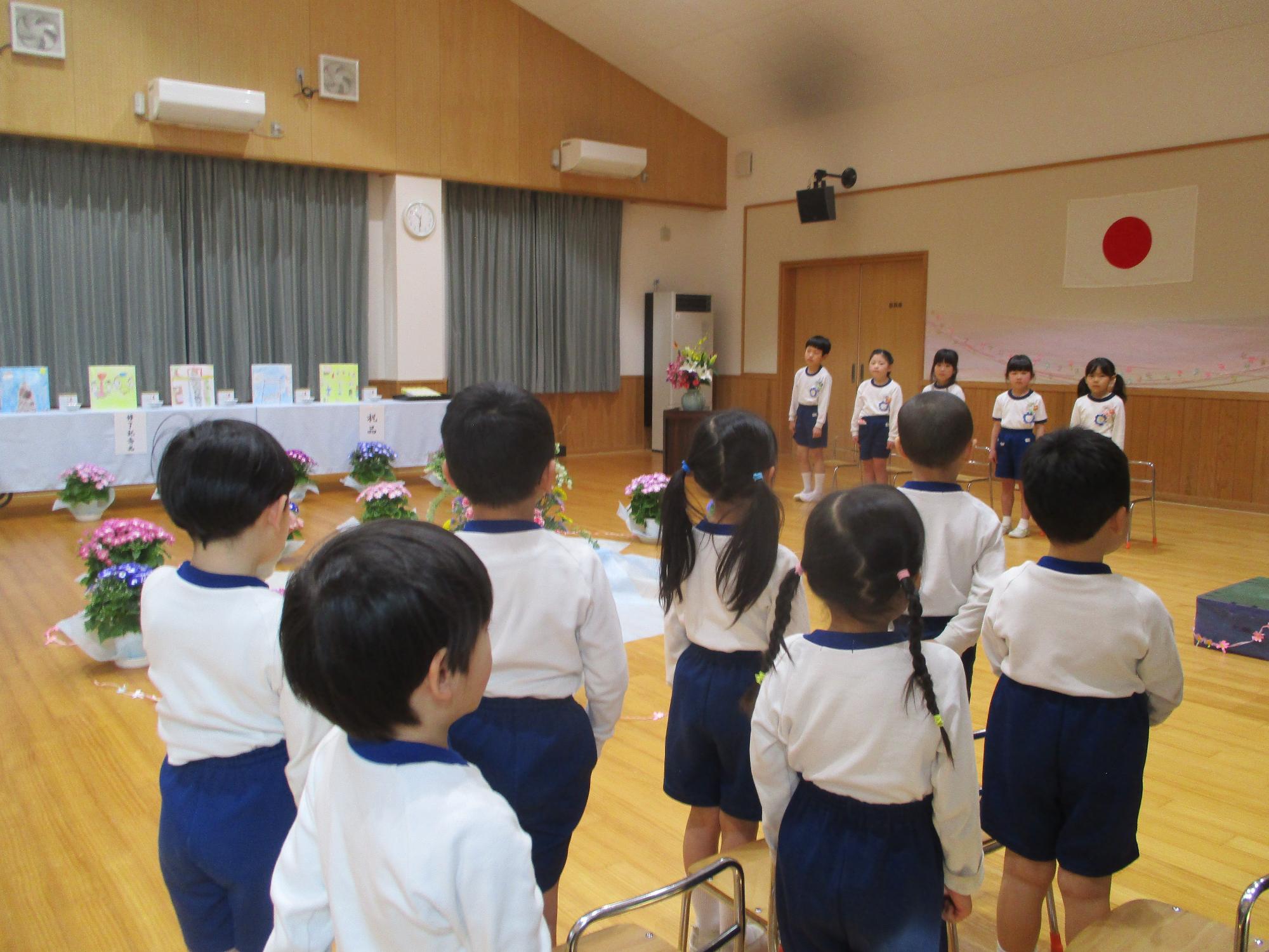 修了証書授与式 年中さんもがんばったね