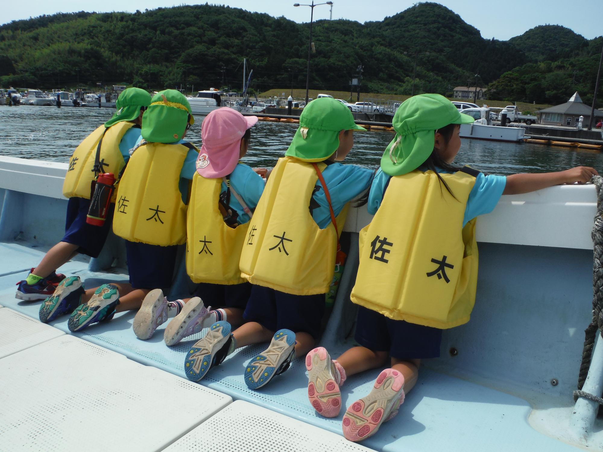 クルージングへ出発！これから川から海へ。楽しみだね。
