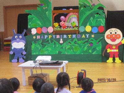 お話サークルかりんぽさんが楽しいこと見せてくれたよ