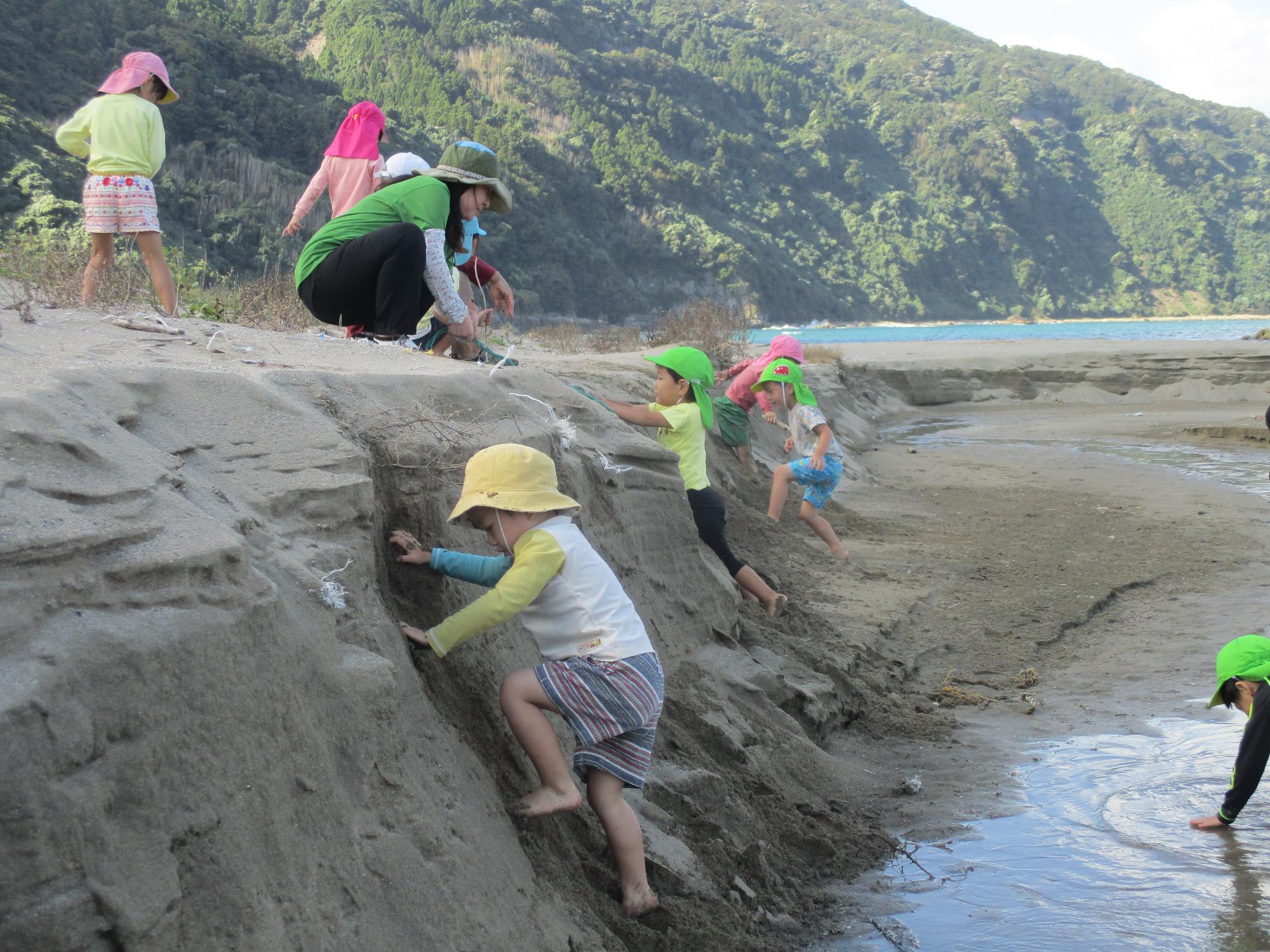 がけみたいになってて、おもしろかったね