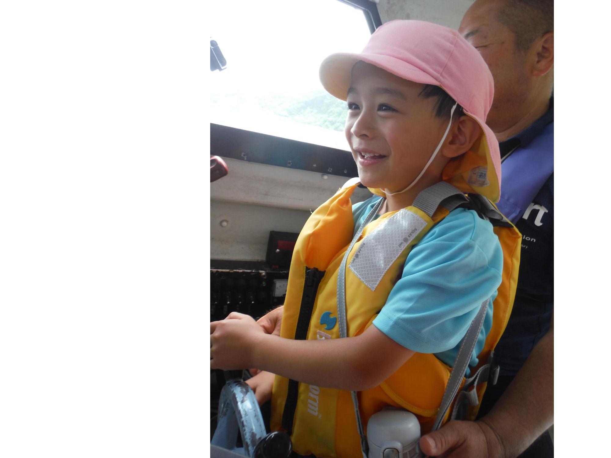 船長さんになった気分だよ。