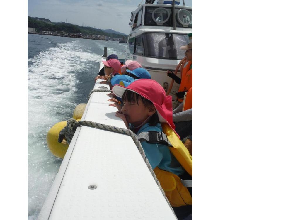 クルージングで海の風がきもちよかったよ。