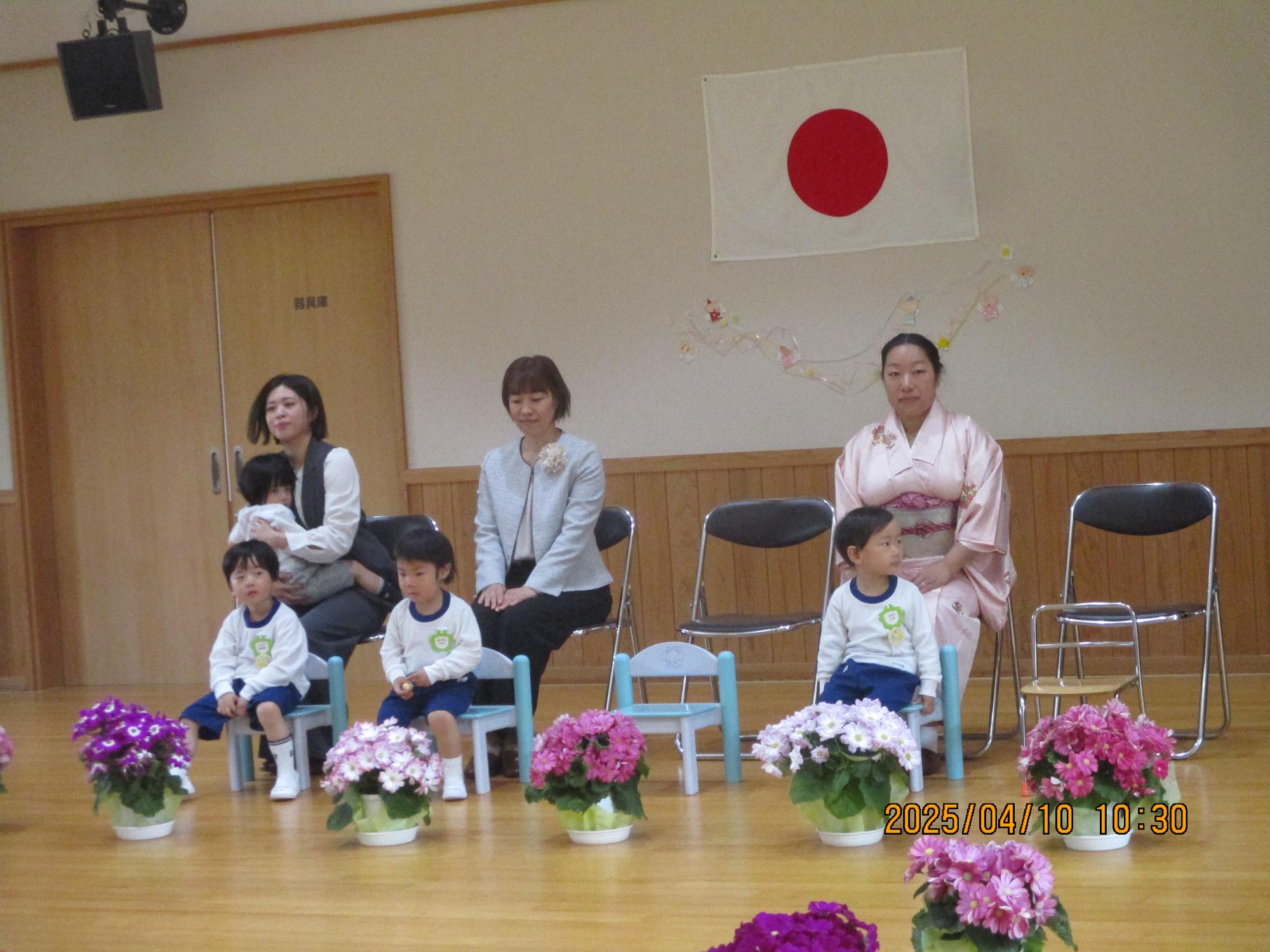 入園式、ドキドキするけど嬉しいな。