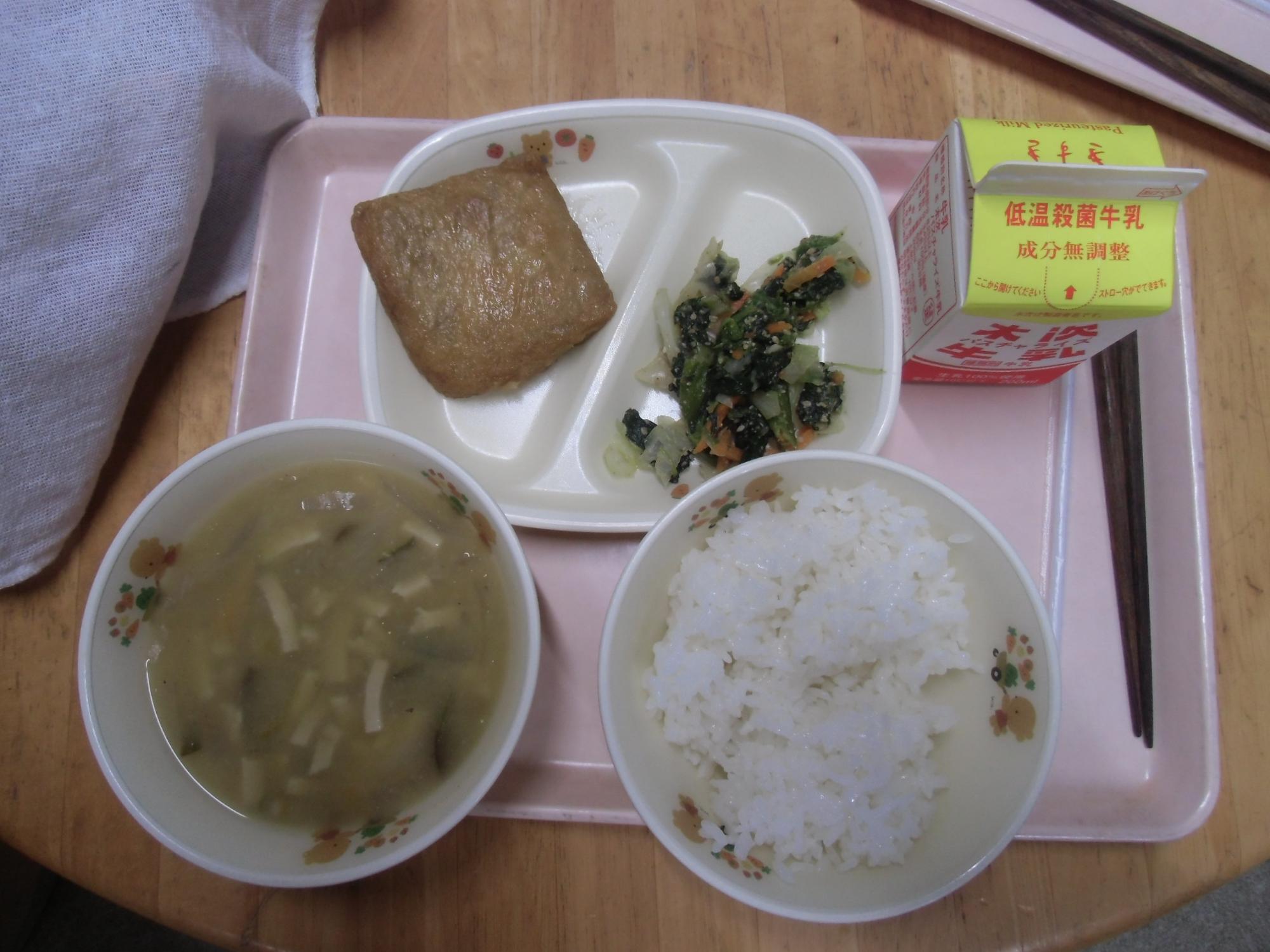 今日のメニュー
