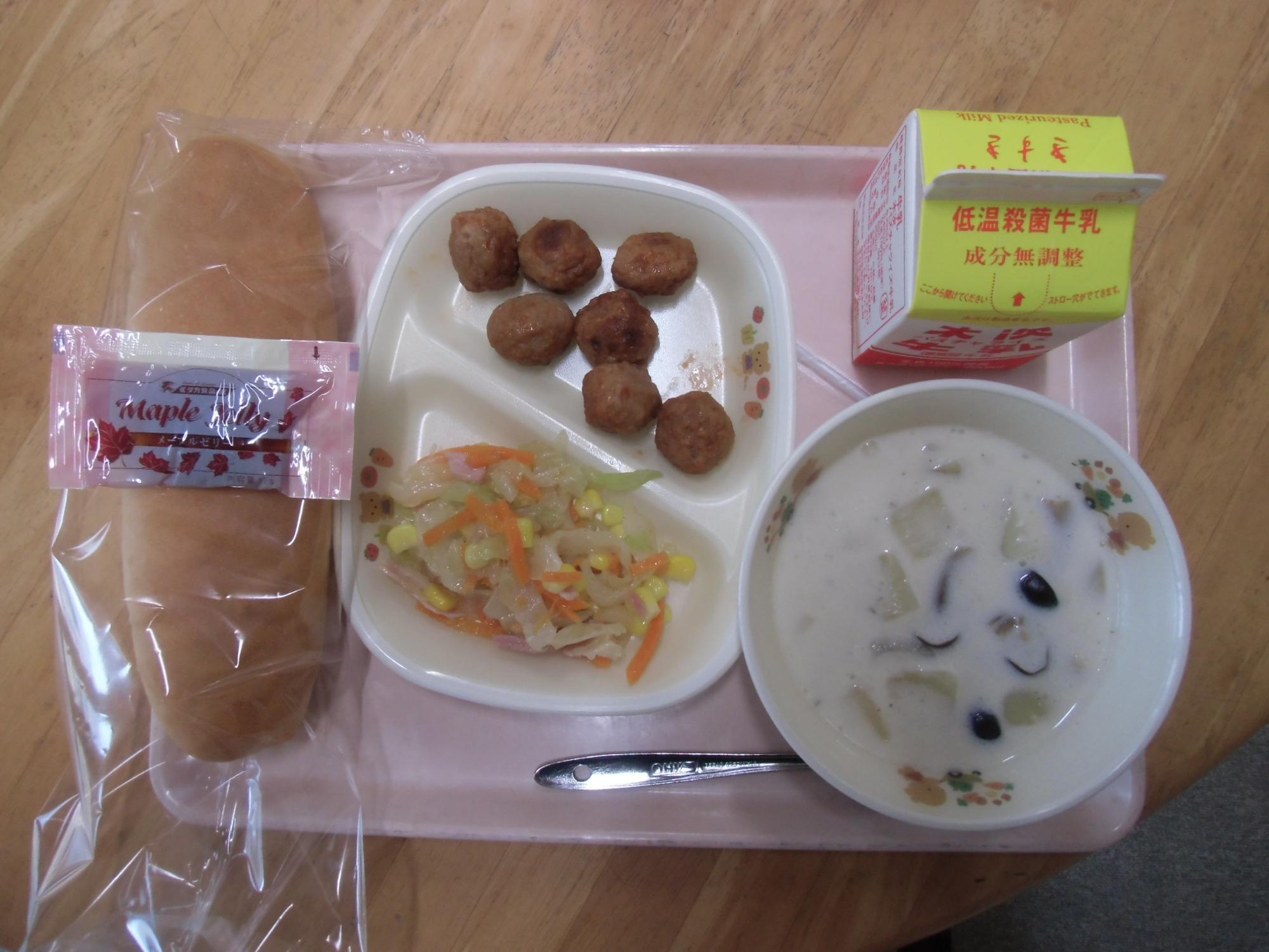 今日のメニュー