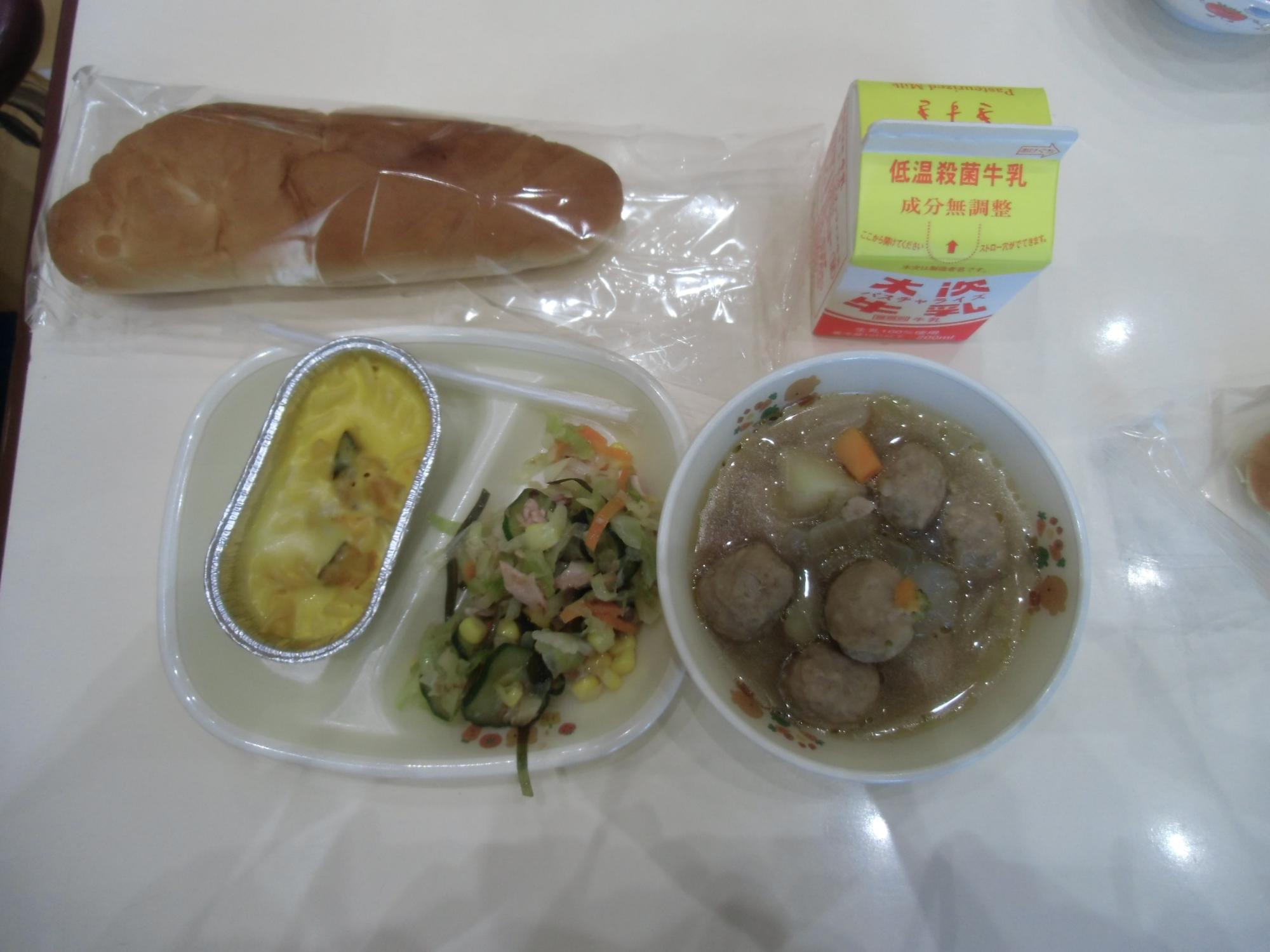 今日のメニュー