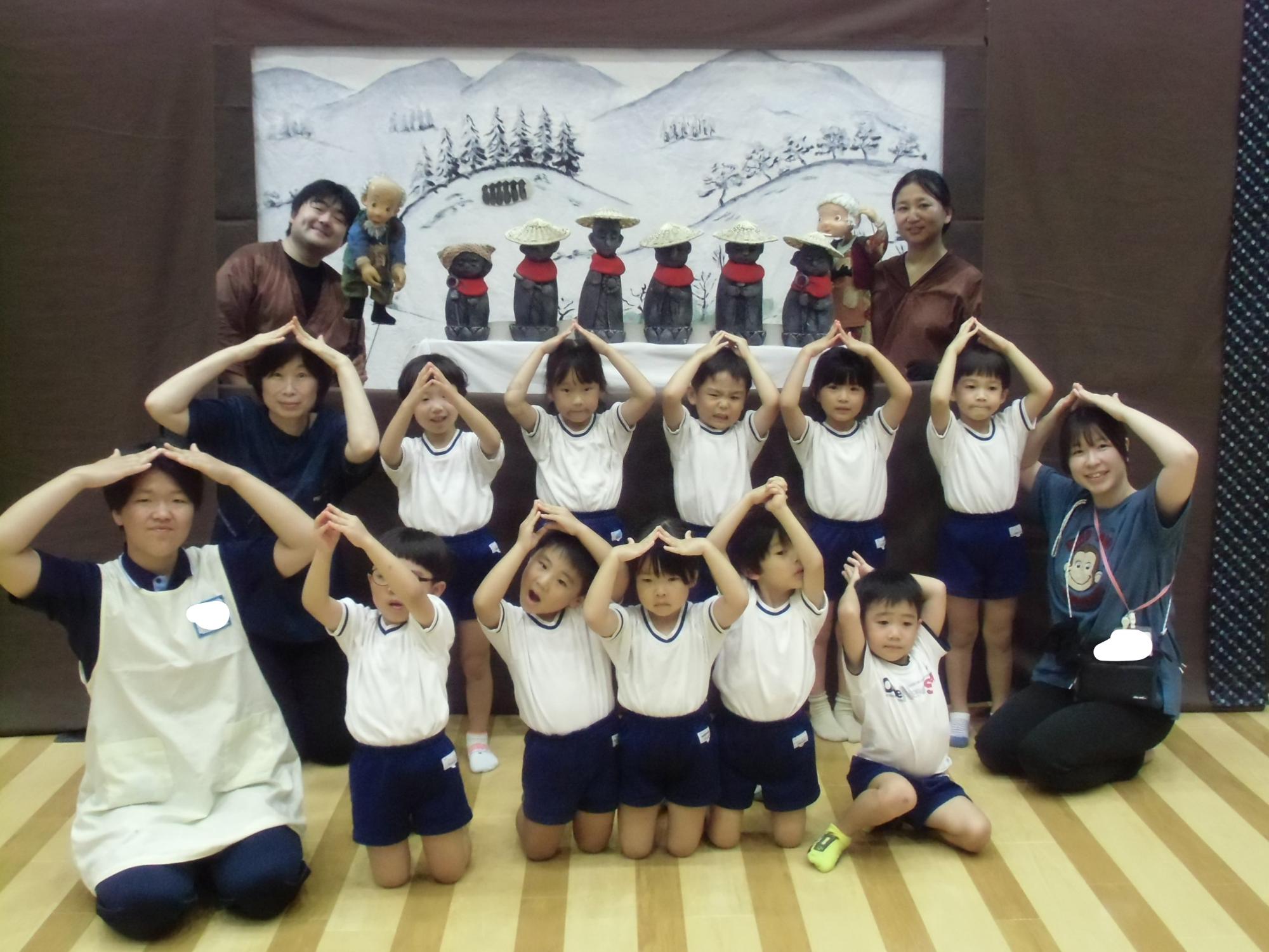 集合写真の様子