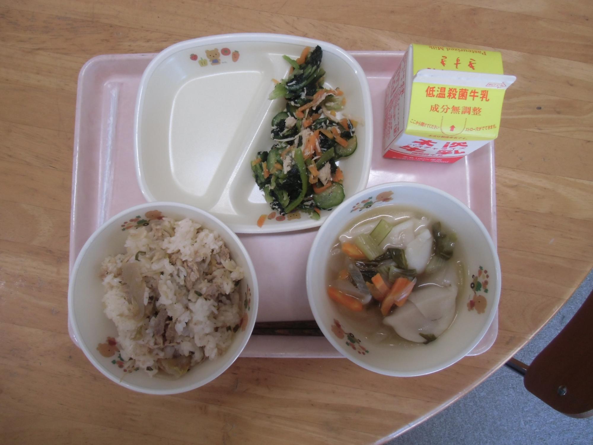 今日のメニュー