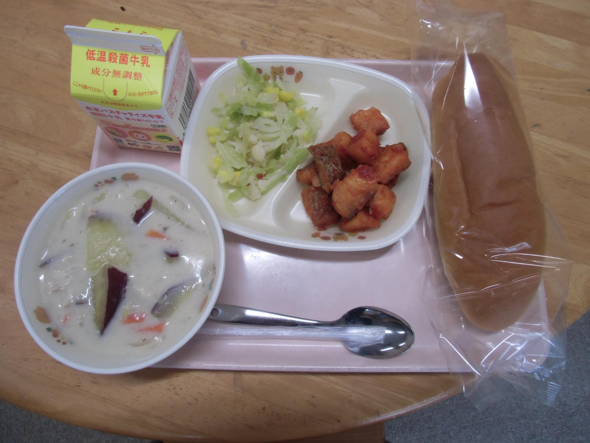 今日のメニュー