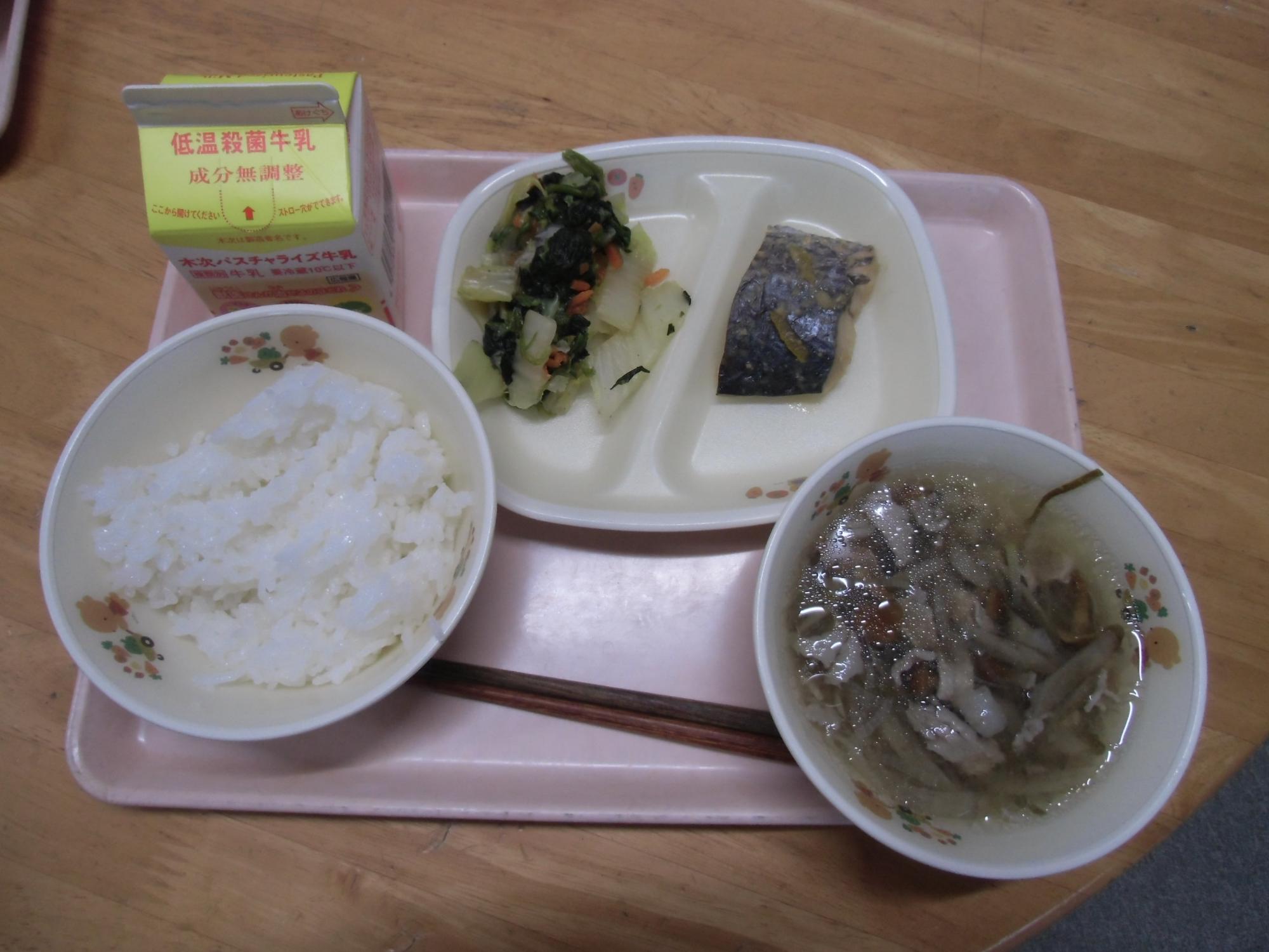 今日のメニュー