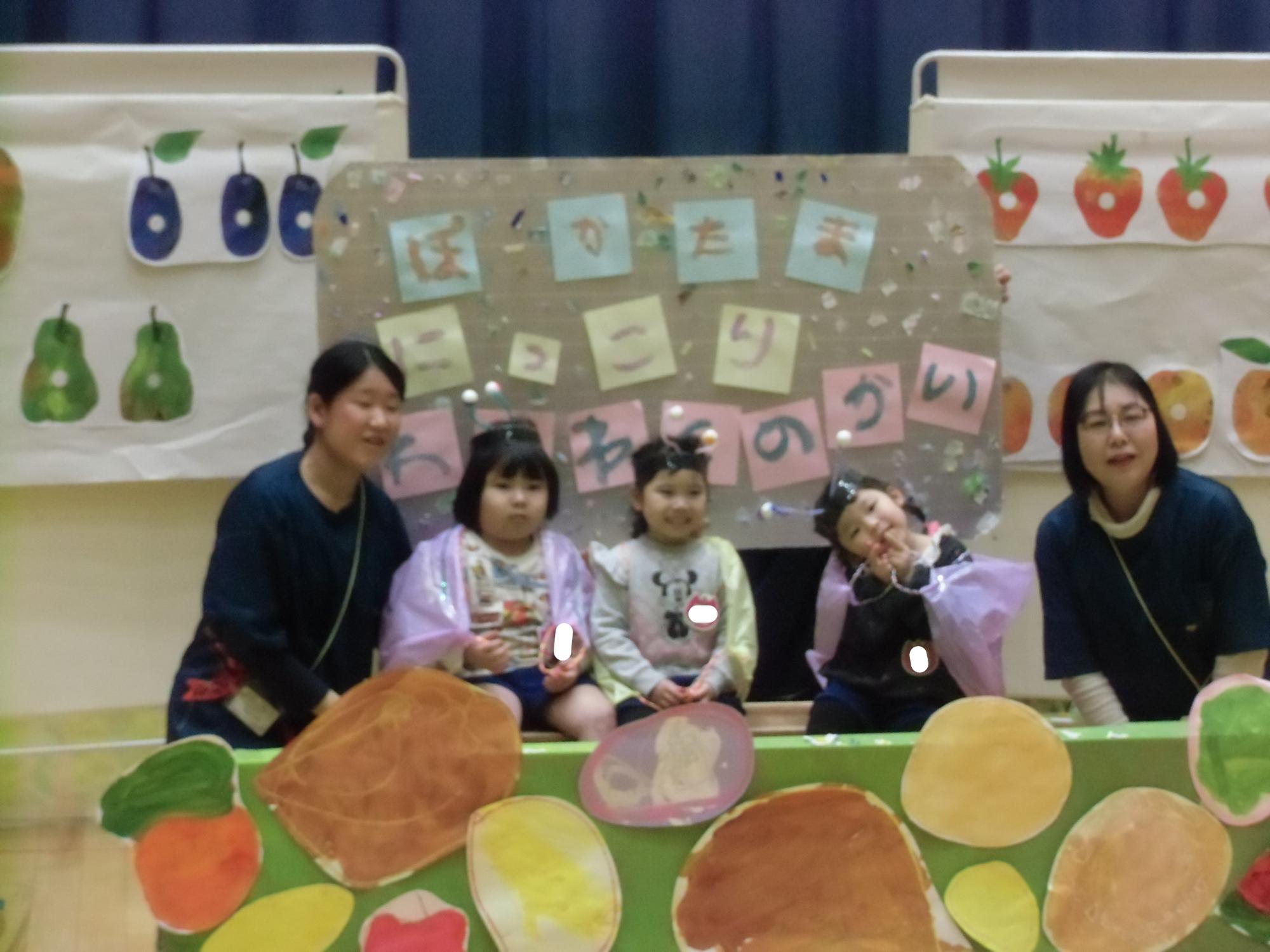 がんばったうさぎ組の写真