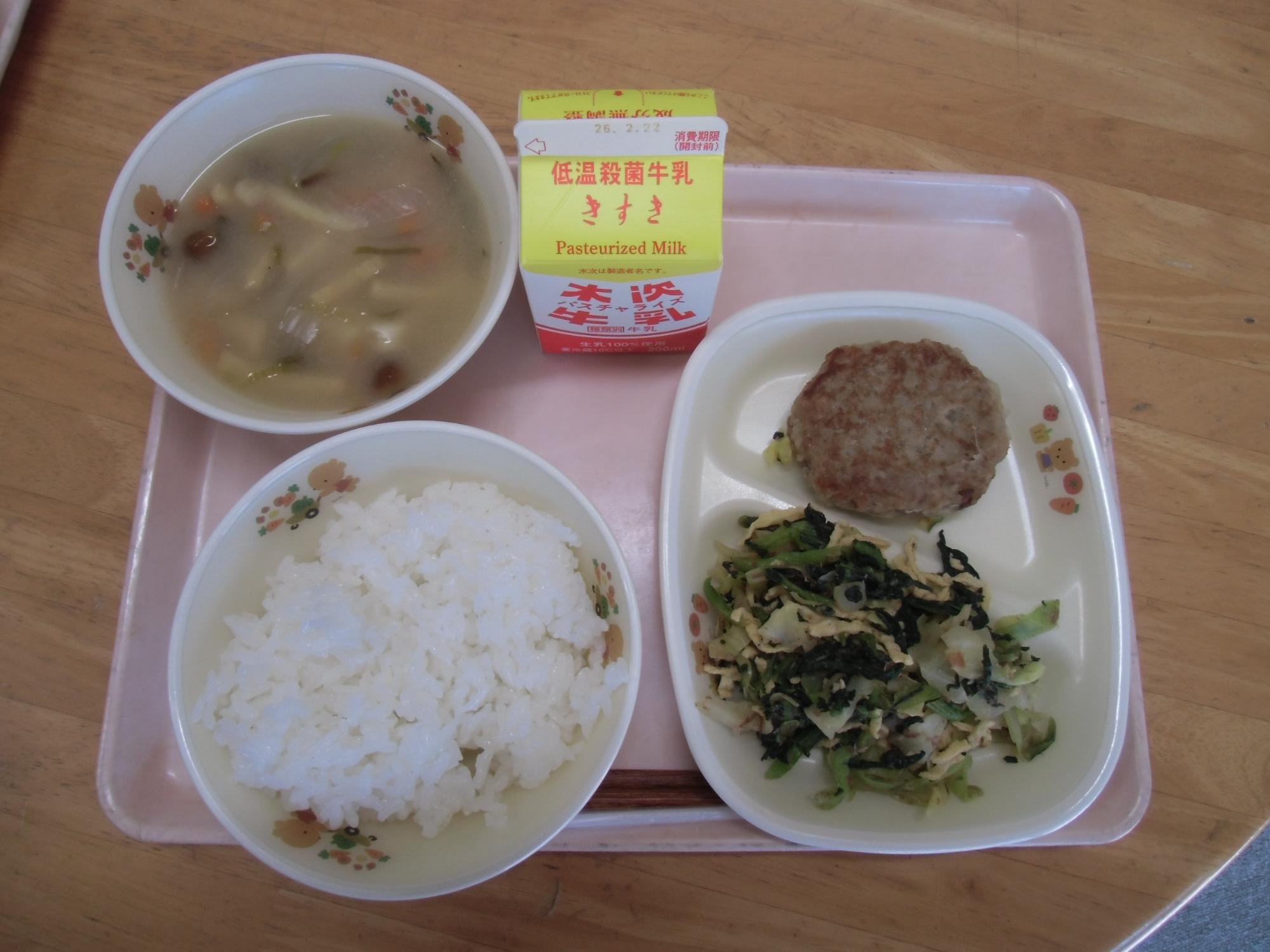 ハンバーグ献立