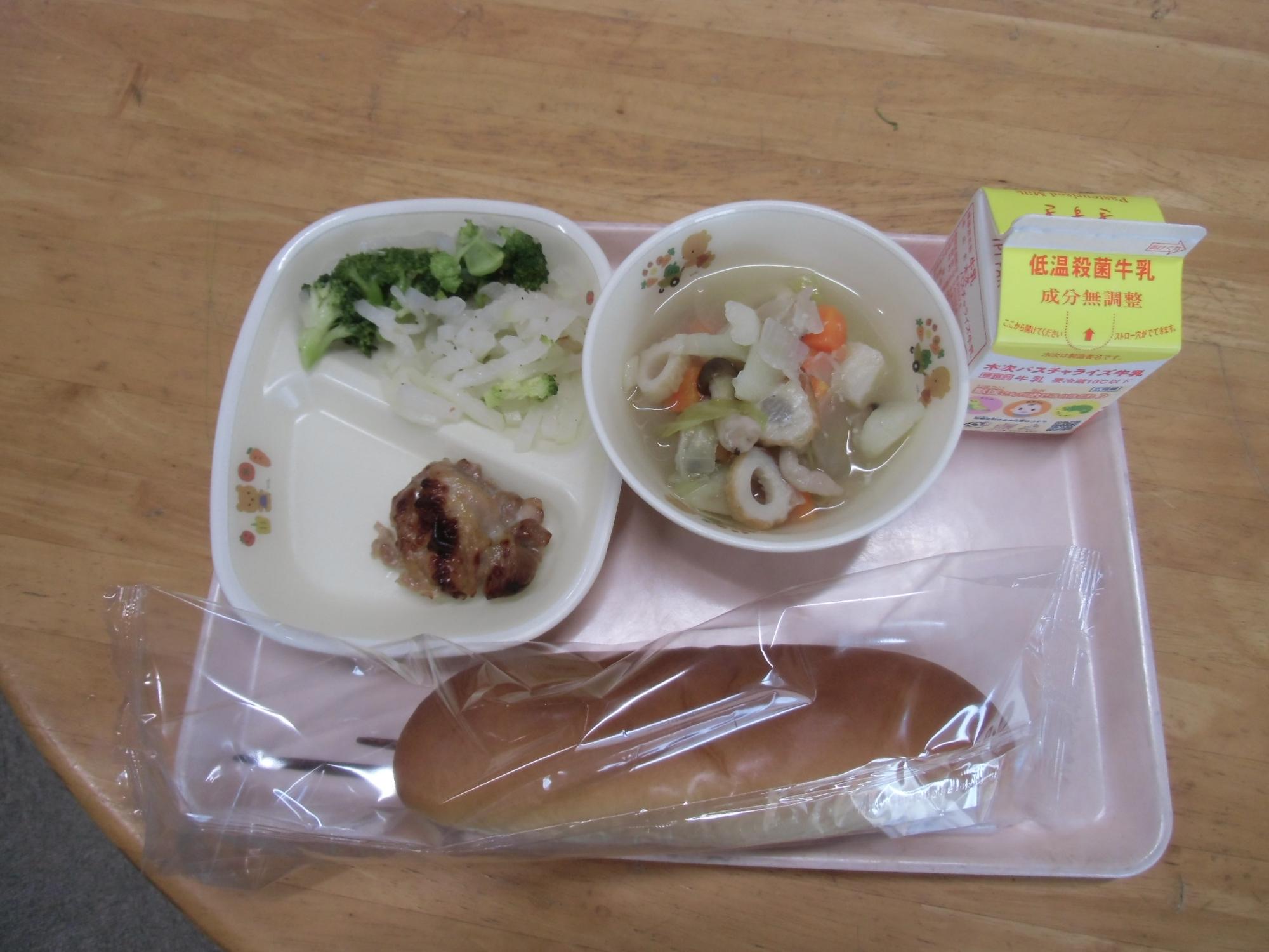 今日のメニュー