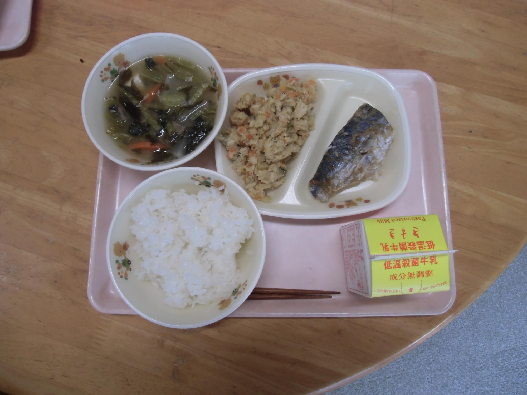 今日のメニューです