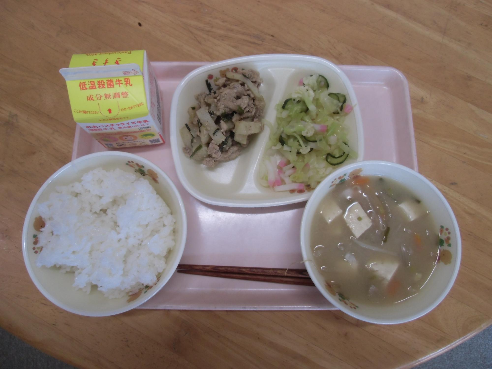 今日のメニュー