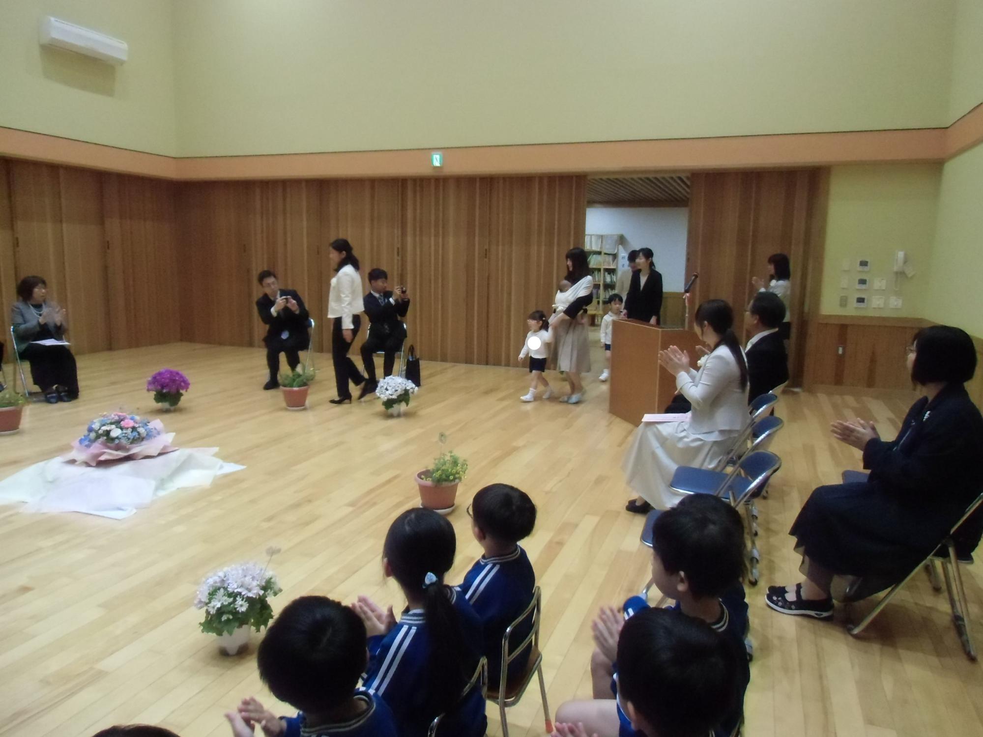 入場する様子