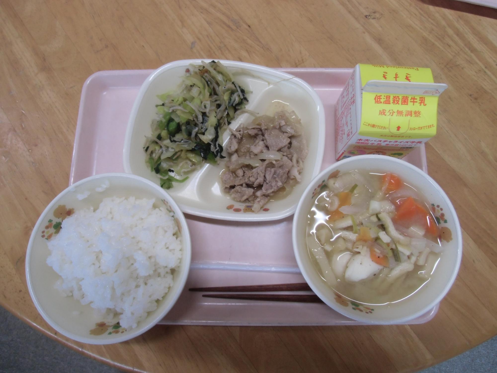 今日のメニューです