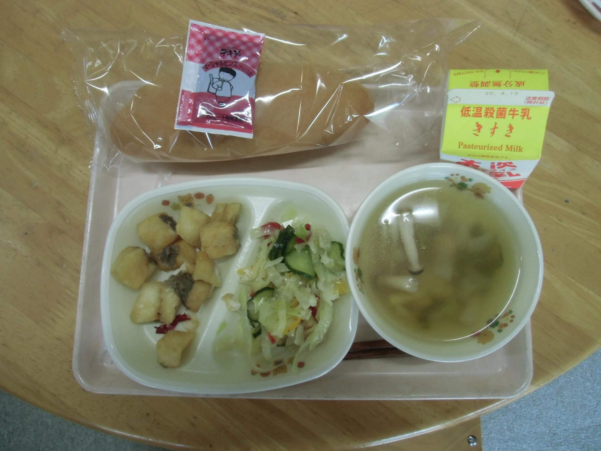今日のメニュー