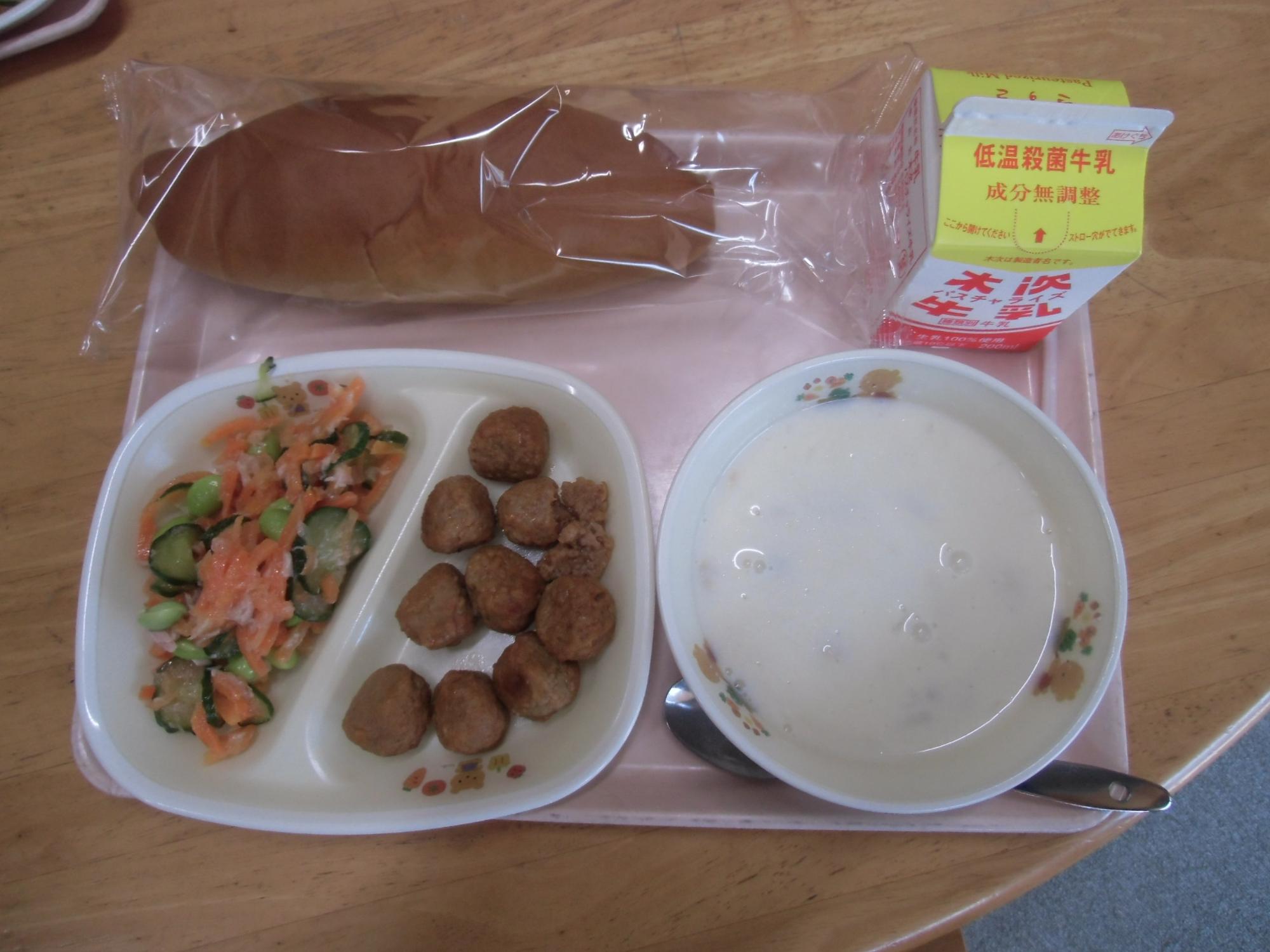 今日のメニュー