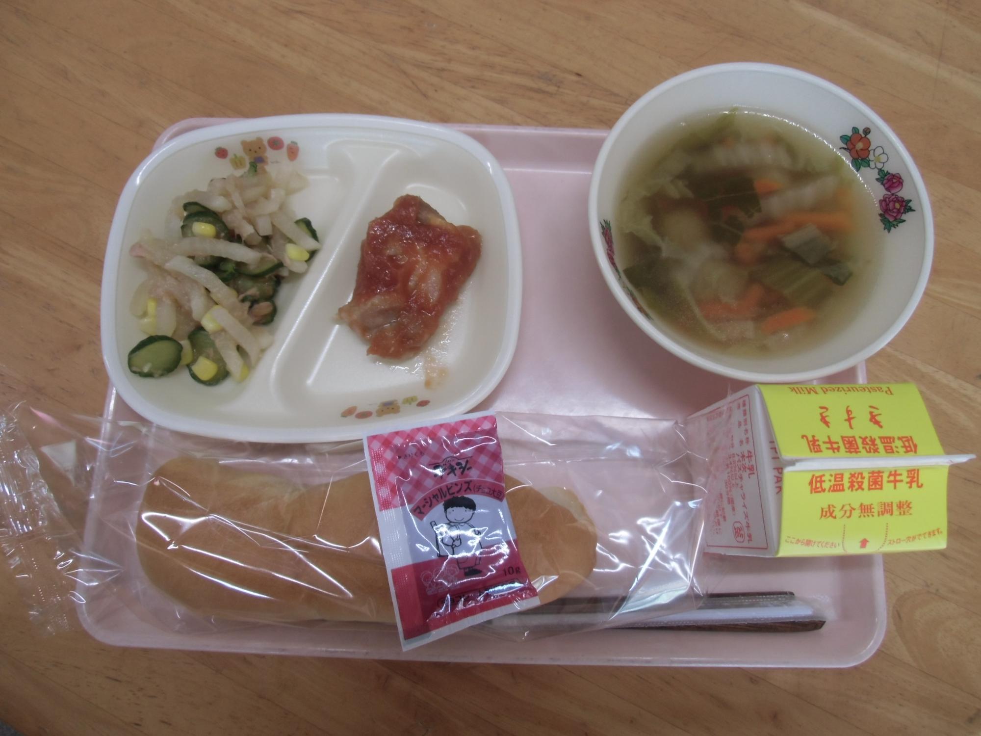 今日のメニュー