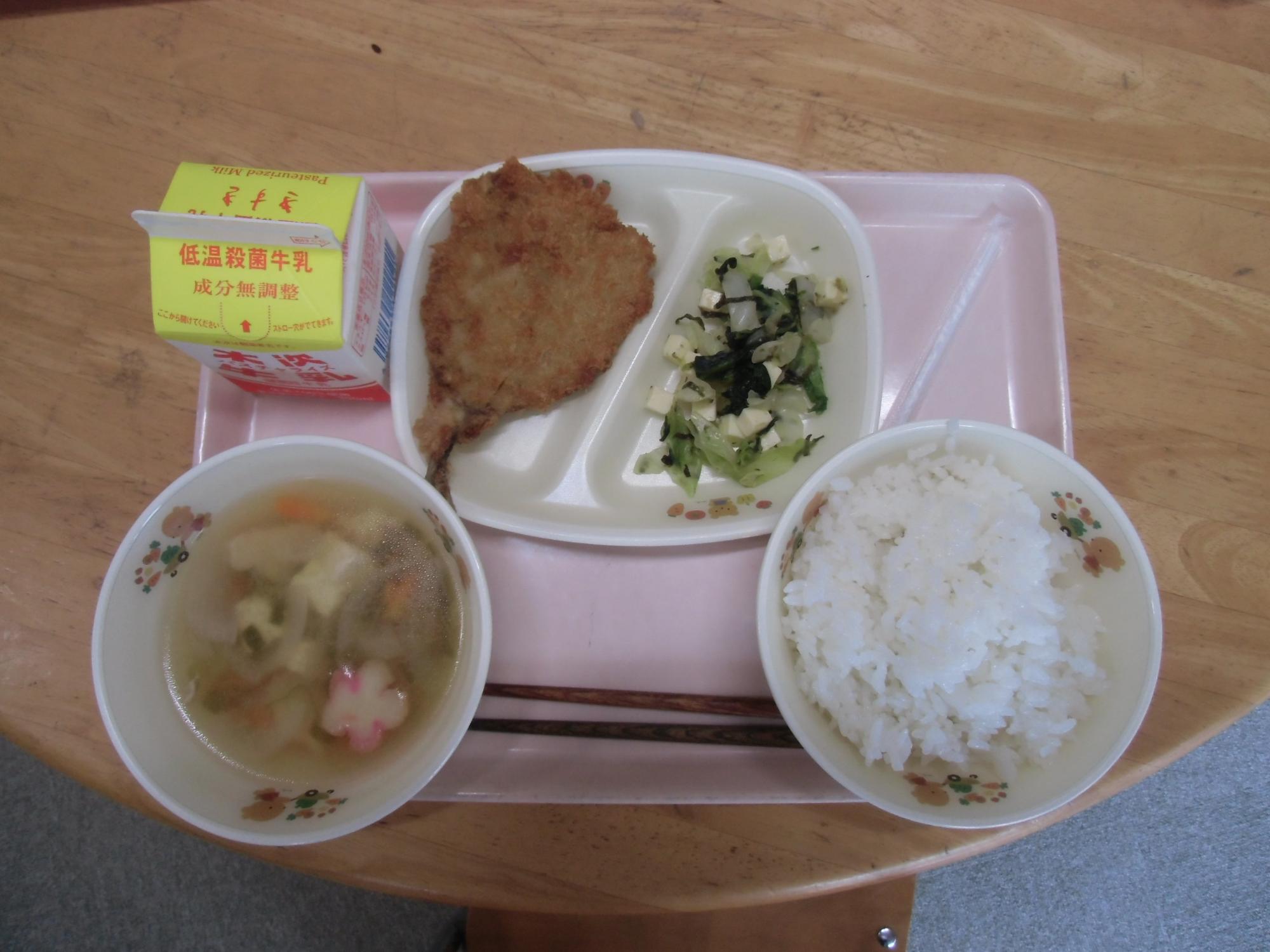 今日のメニュー