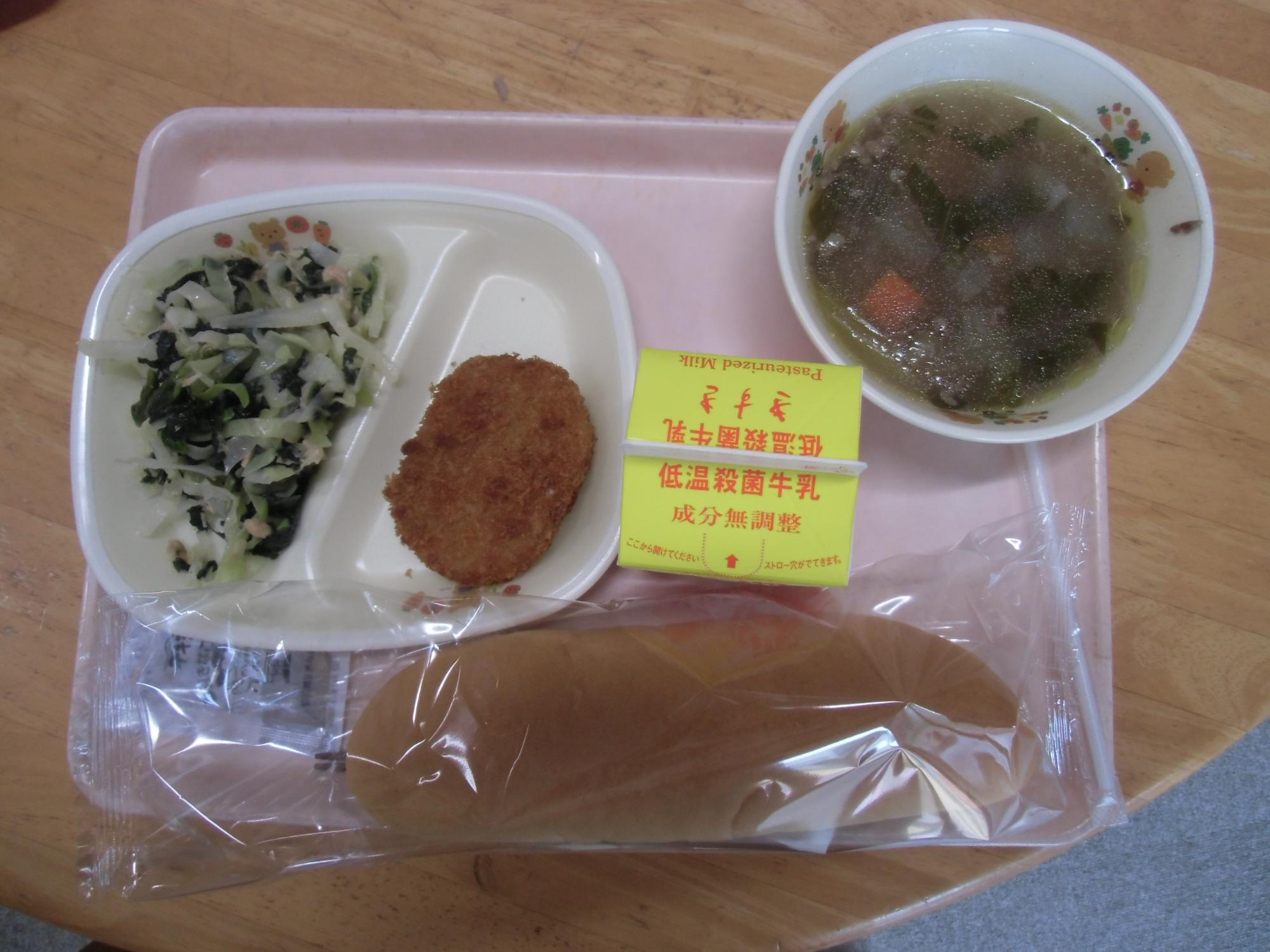 今日のメニュー