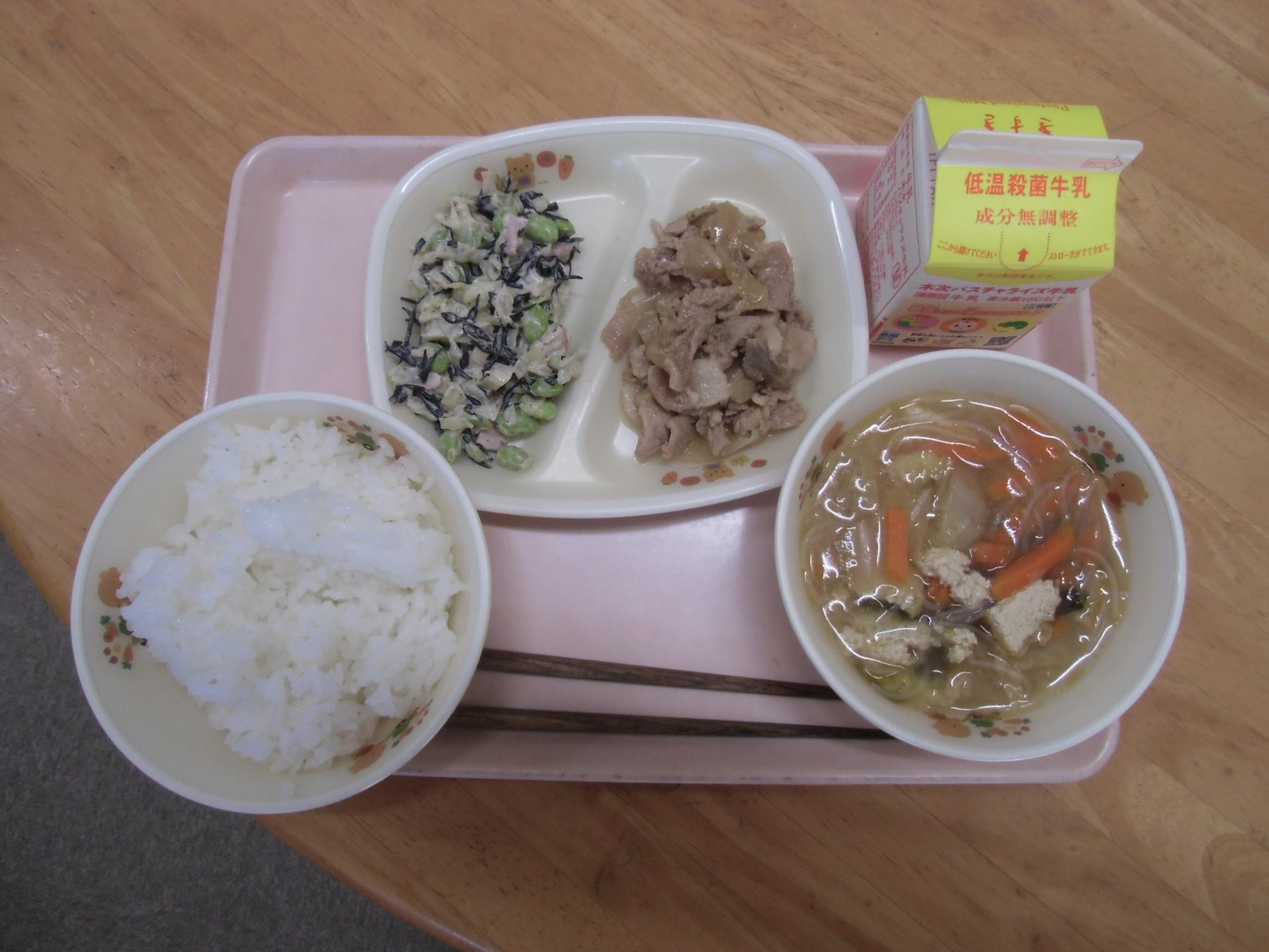 今日のメニュー