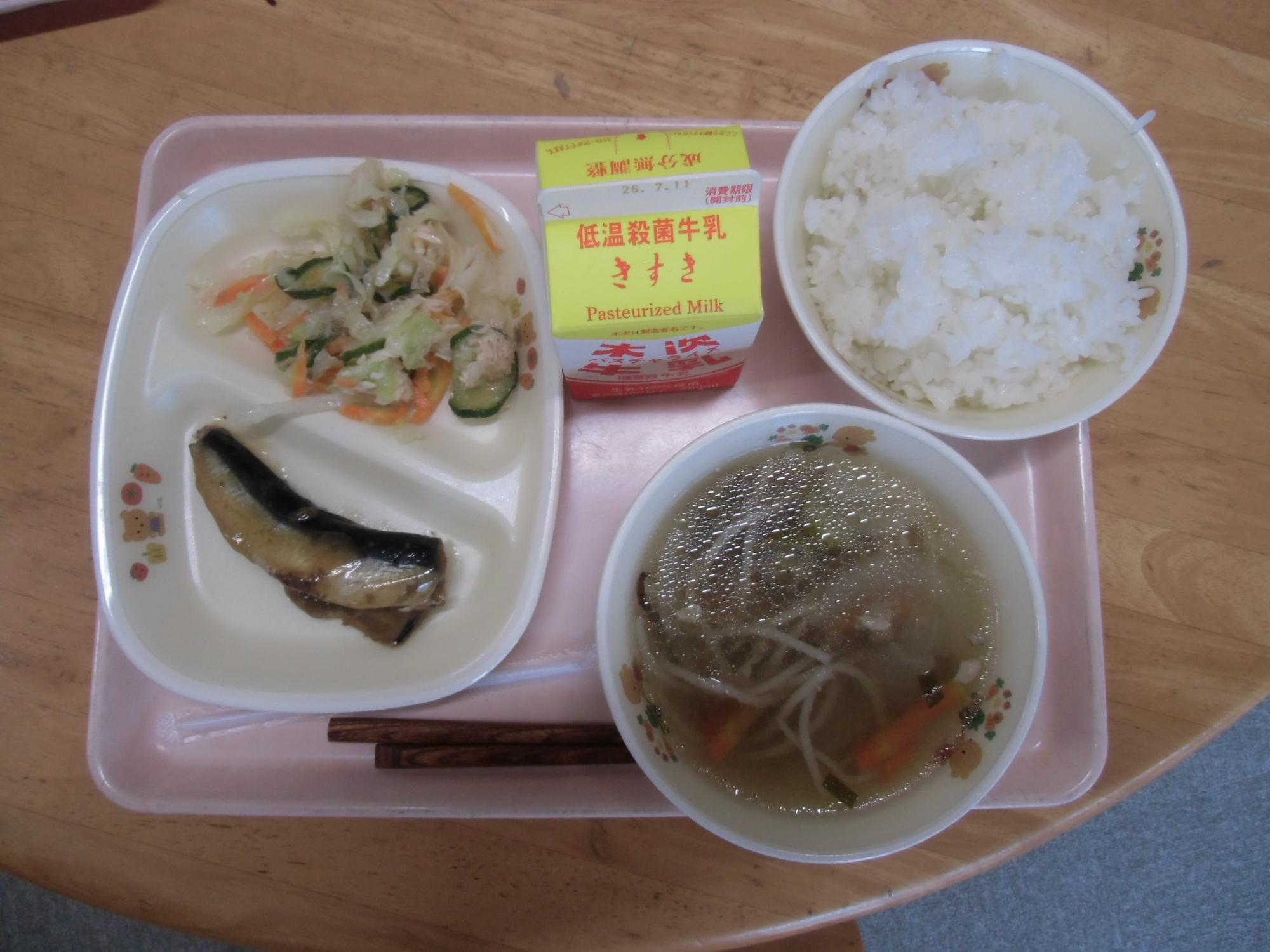 今日のメニュー