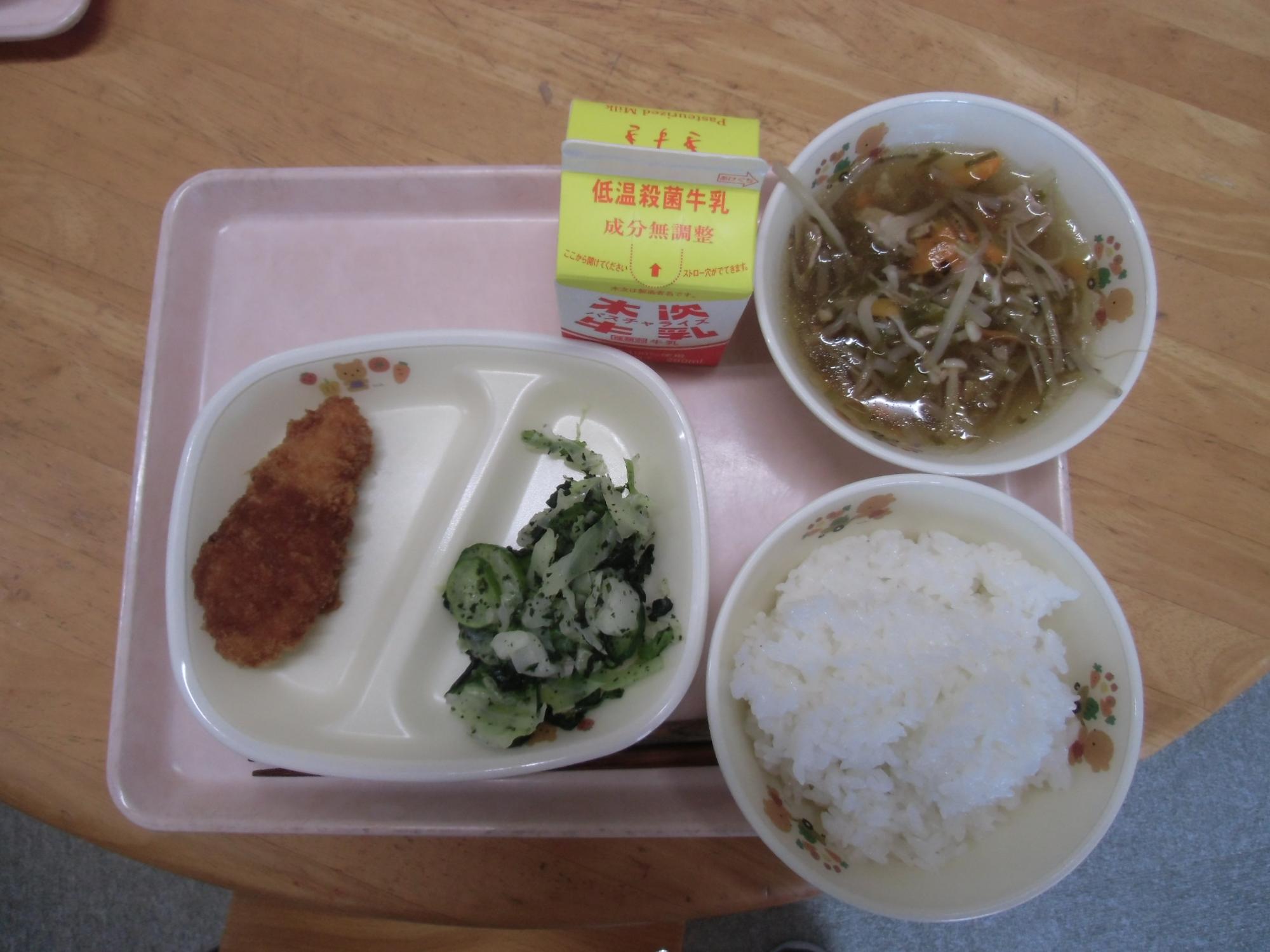 今日のメニュー
