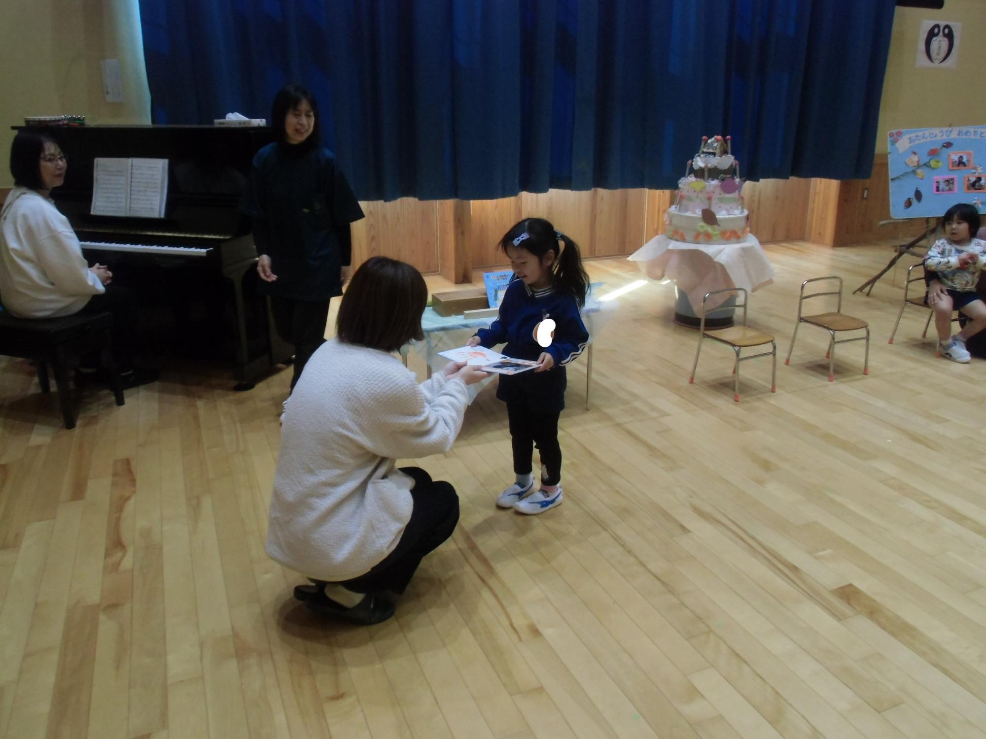 プレゼントをもらう