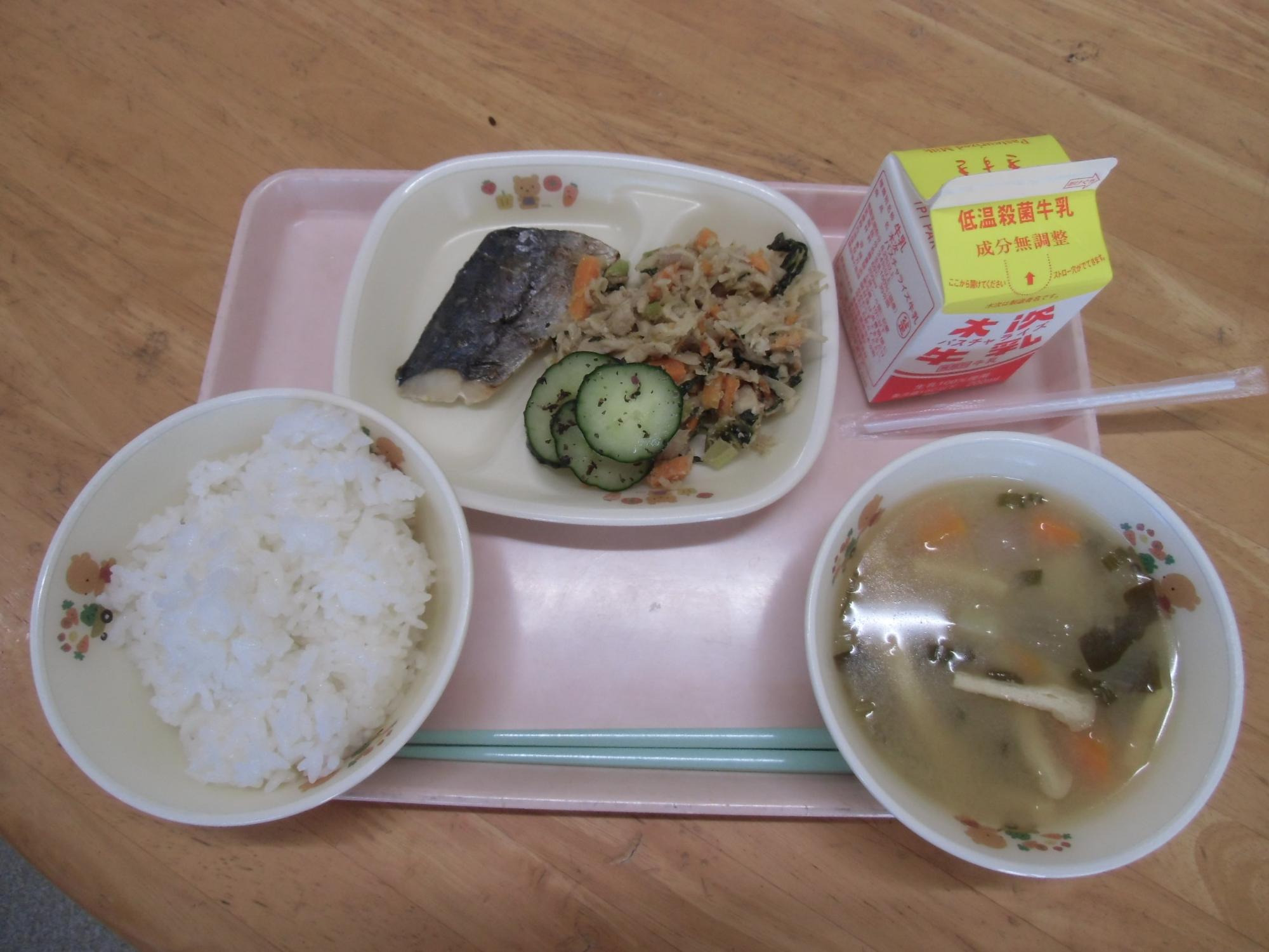 今日のメニューです